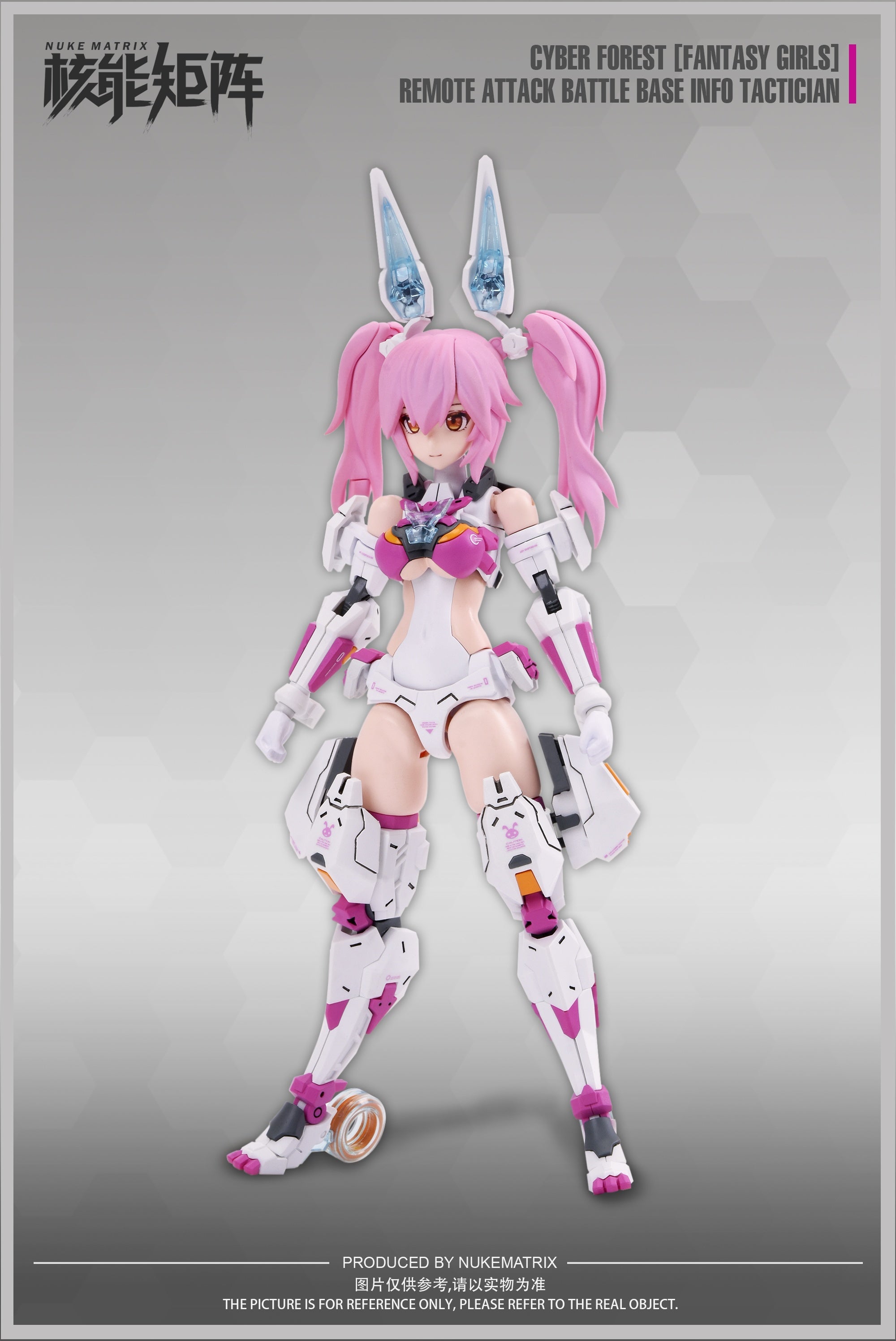 IN-STOCK Nuke Matrix - CYBER FOREST [FANTASY GIRLS] - CF02 Lirly Bell Remote Attack Battle Base Info Tactician 1/10.5
