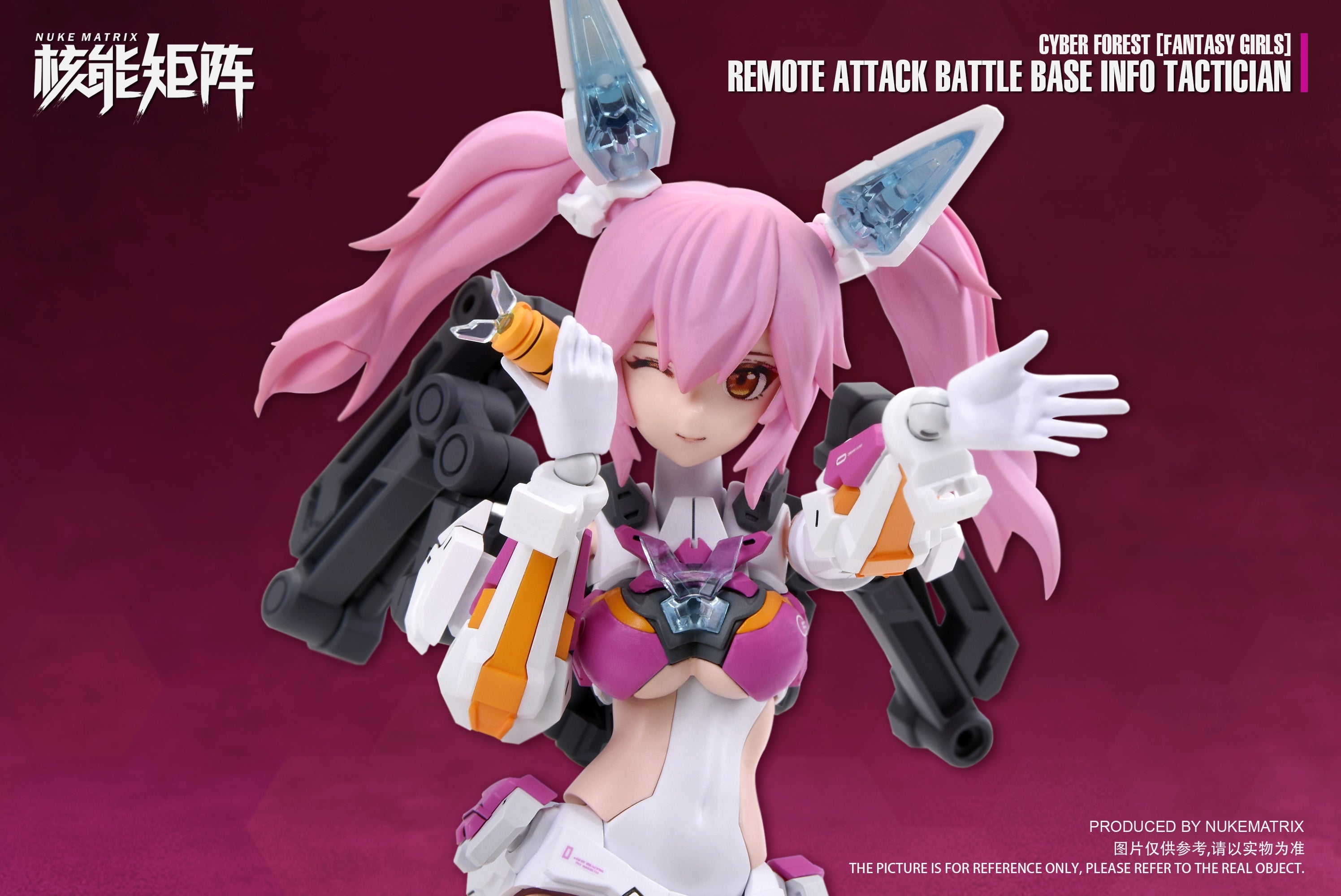 IN-STOCK Nuke Matrix - CYBER FOREST [FANTASY GIRLS] - CF02 Lirly Bell Remote Attack Battle Base Info Tactician 1/10.5
