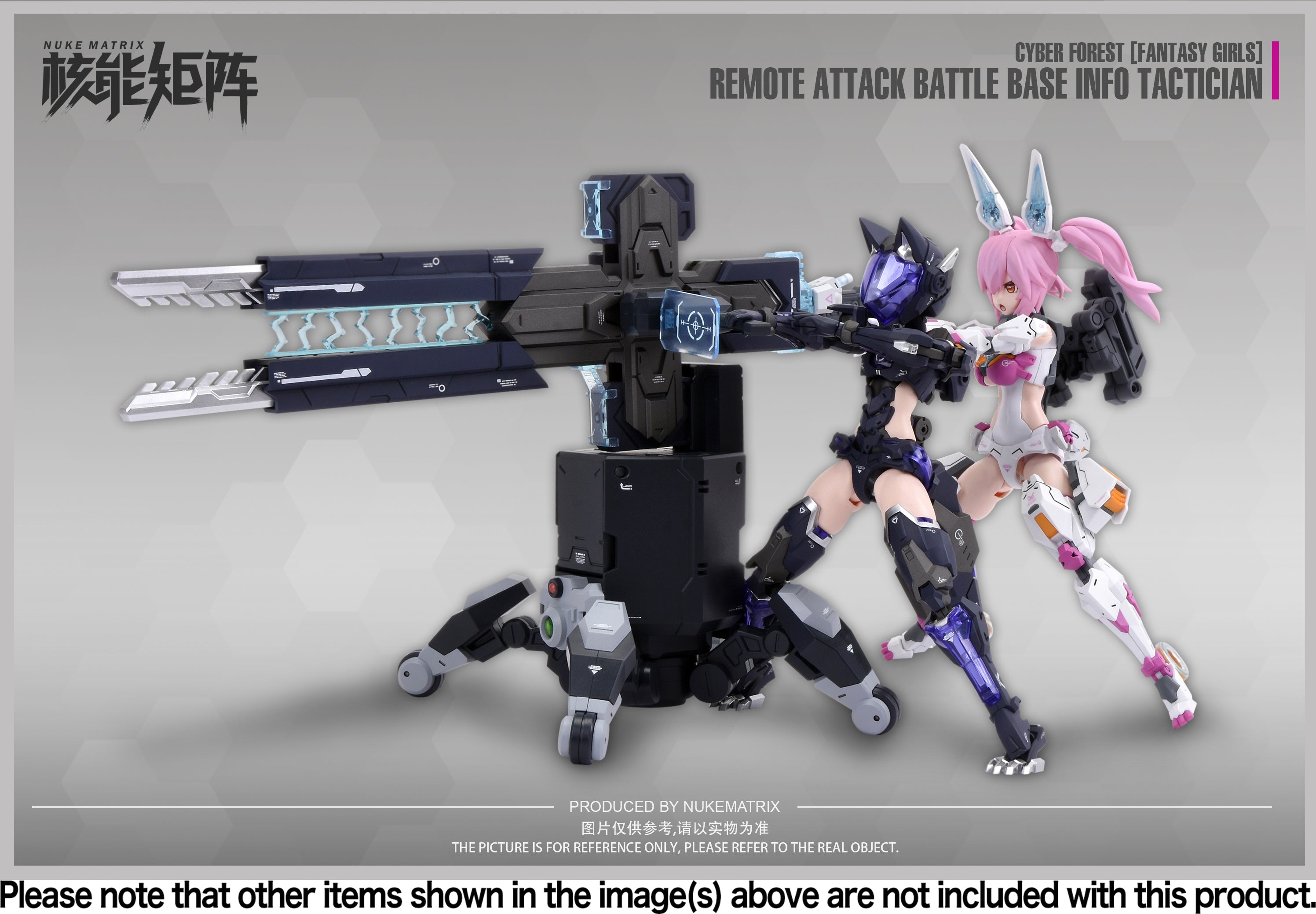 IN-STOCK Nuke Matrix - CYBER FOREST [FANTASY GIRLS] - CF02 Lirly Bell Remote Attack Battle Base Info Tactician 1/10.5