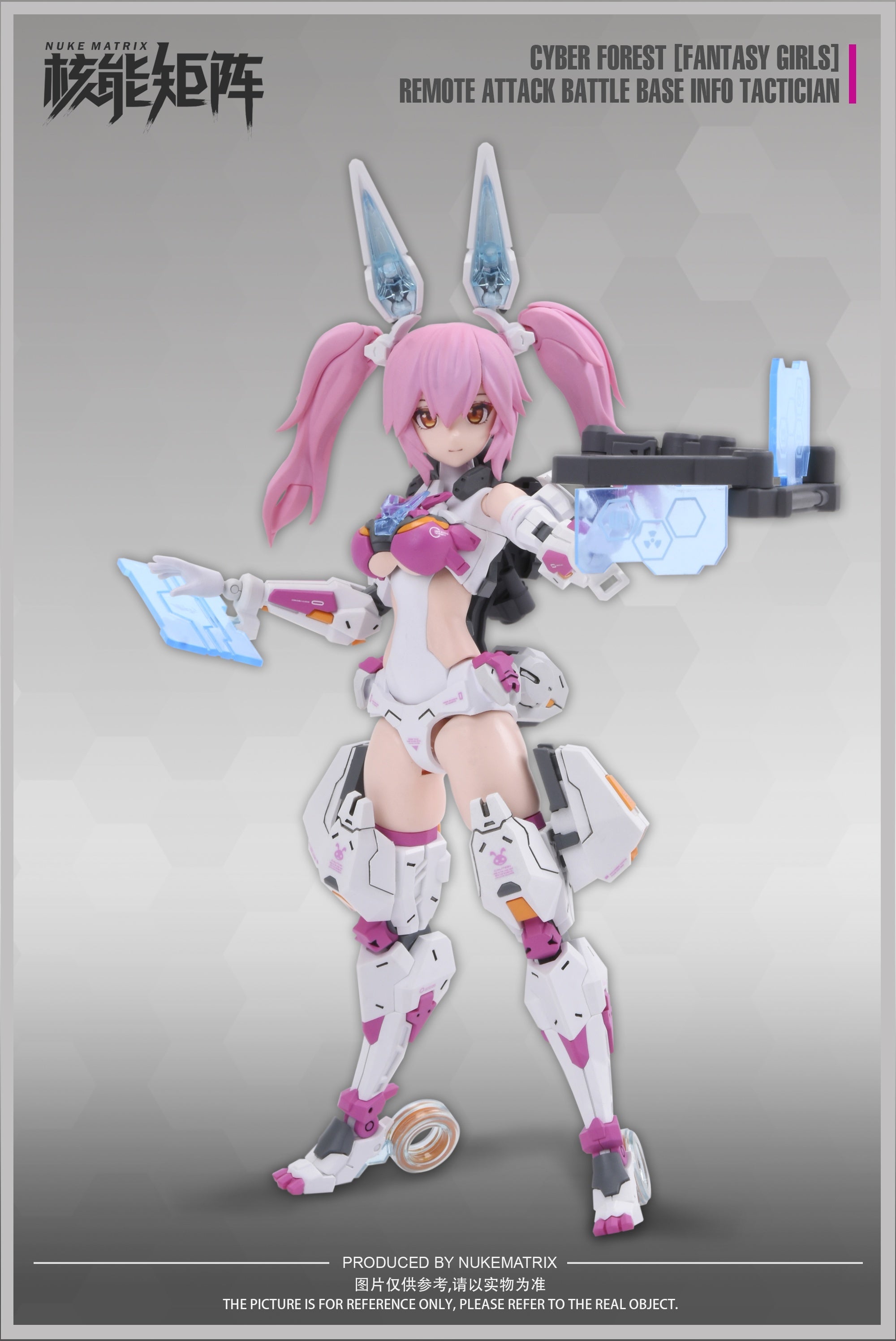 IN-STOCK Nuke Matrix - CYBER FOREST [FANTASY GIRLS] - CF02 Lirly Bell Remote Attack Battle Base Info Tactician 1/10.5