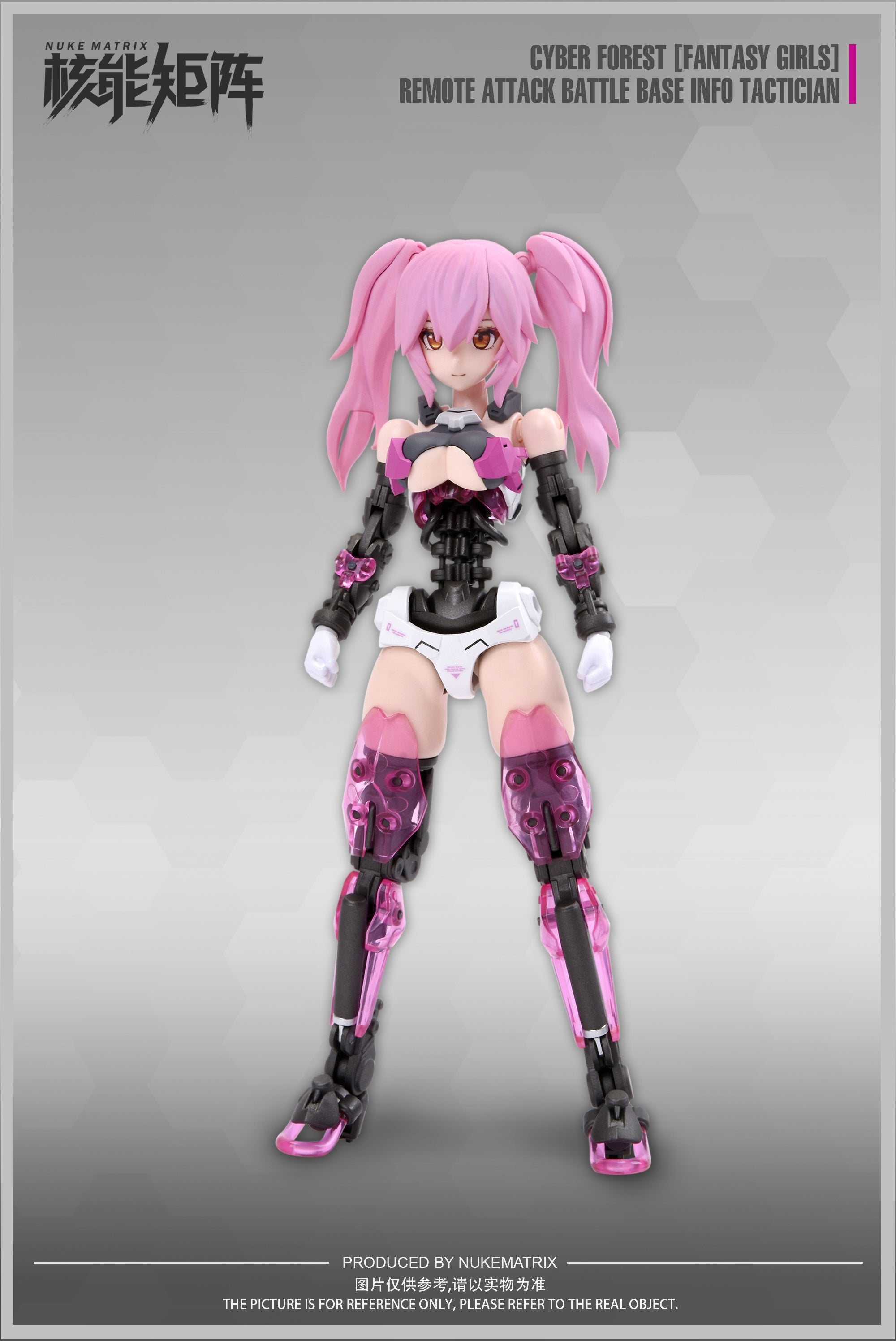 IN-STOCK Nuke Matrix - CYBER FOREST [FANTASY GIRLS] - CF02 Lirly Bell Remote Attack Battle Base Info Tactician 1/10.5