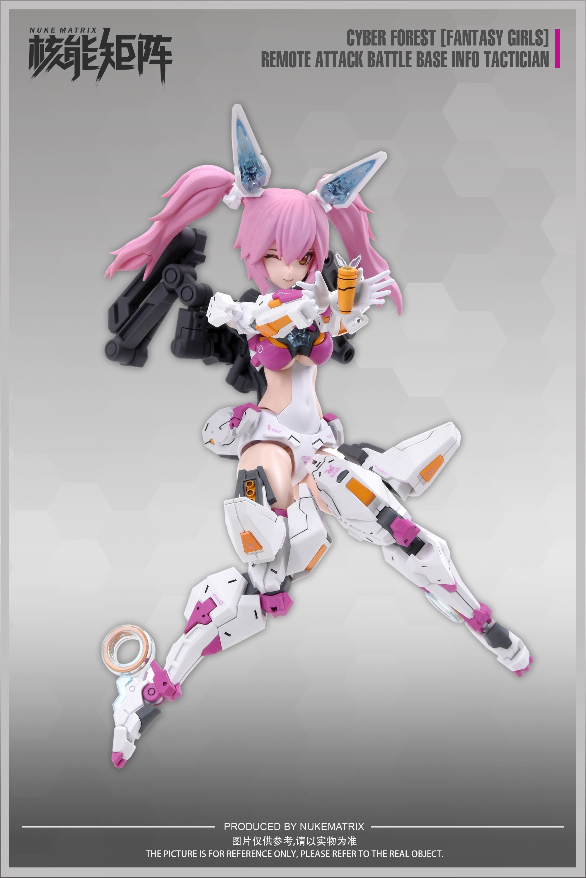 IN-STOCK Nuke Matrix - CYBER FOREST [FANTASY GIRLS] - CF02 Lirly Bell Remote Attack Battle Base Info Tactician 1/10.5