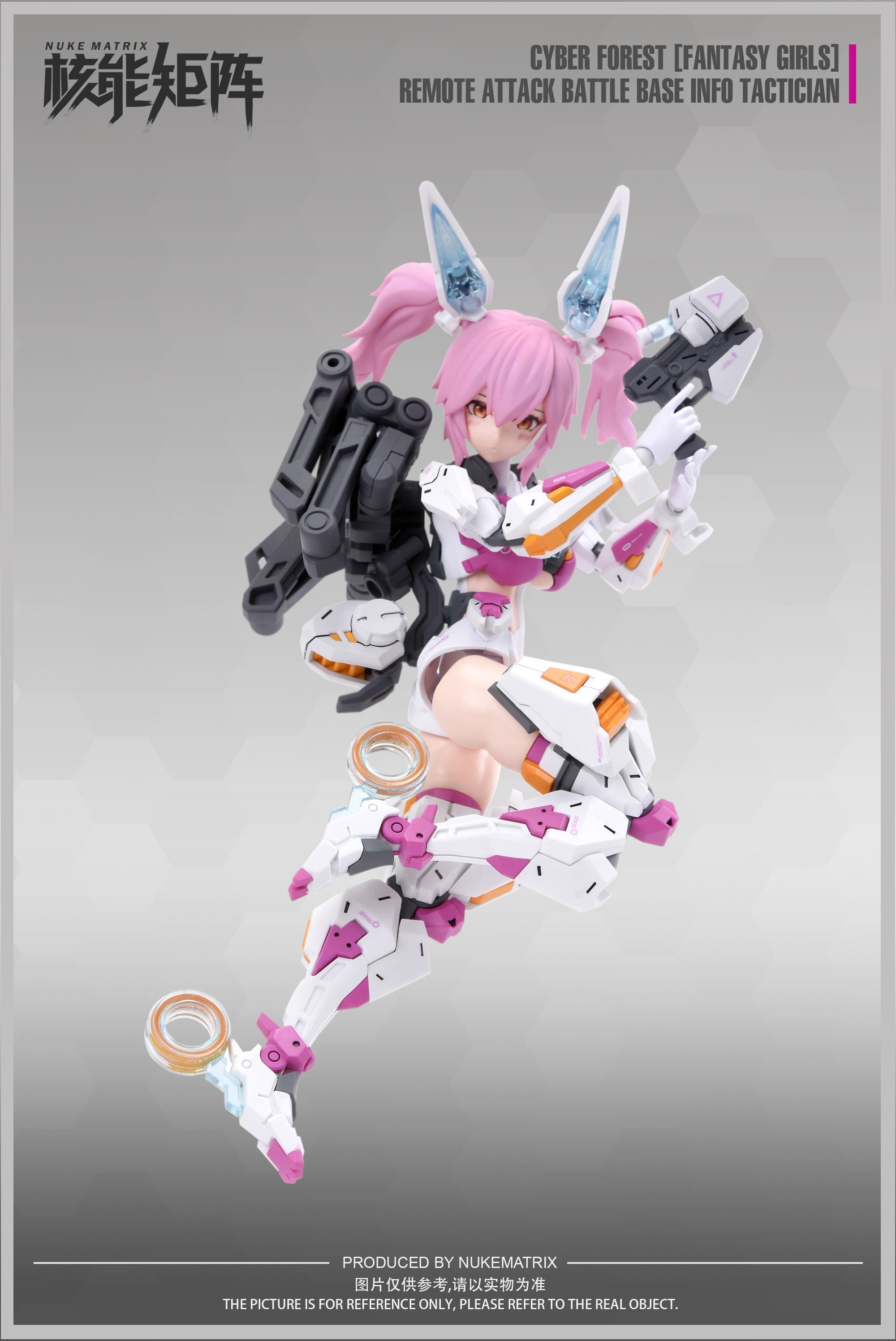 IN-STOCK Nuke Matrix - CYBER FOREST [FANTASY GIRLS] - CF02 Lirly Bell Remote Attack Battle Base Info Tactician 1/10.5