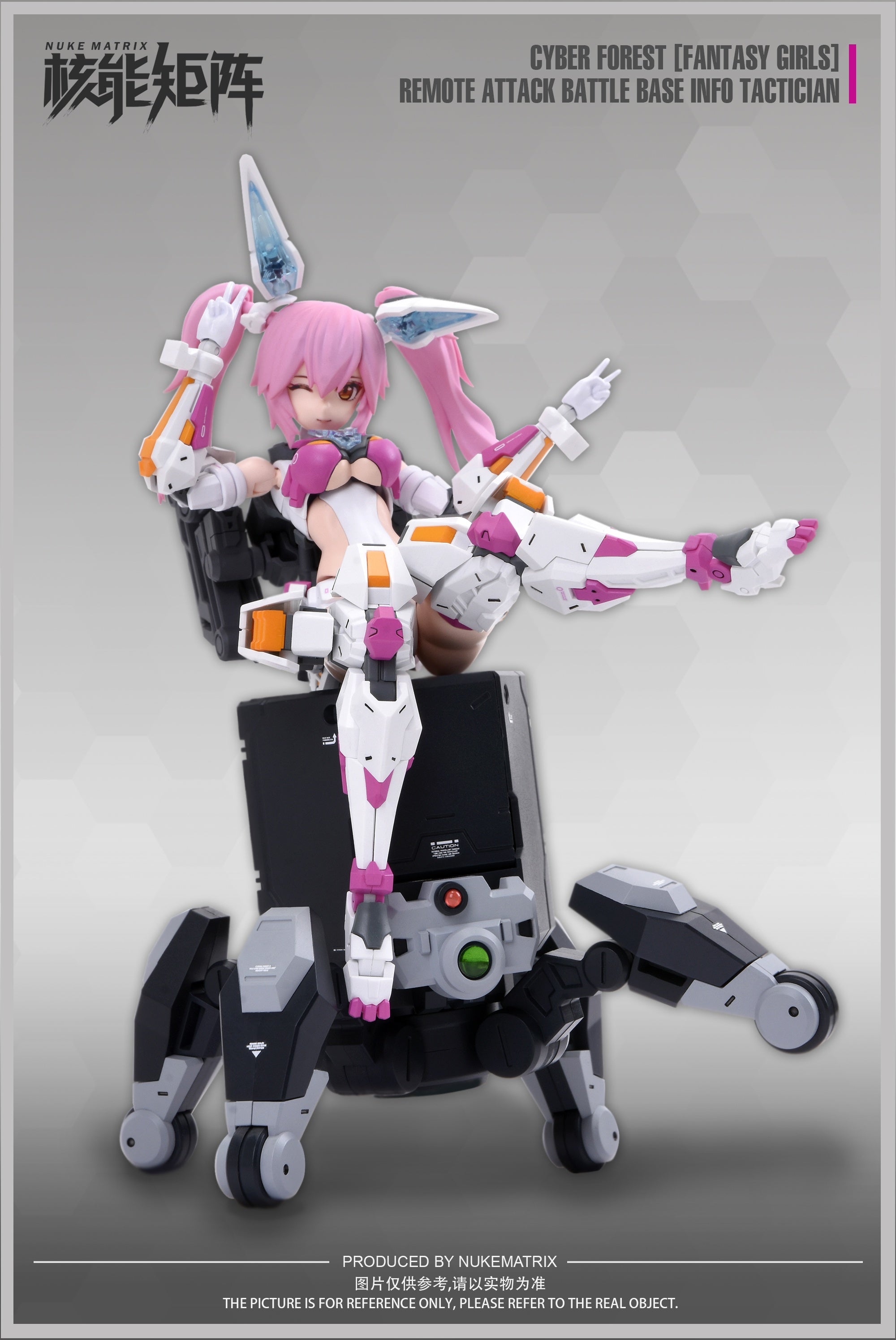 IN-STOCK Nuke Matrix - CYBER FOREST [FANTASY GIRLS] - CF02 Lirly Bell Remote Attack Battle Base Info Tactician 1/10.5