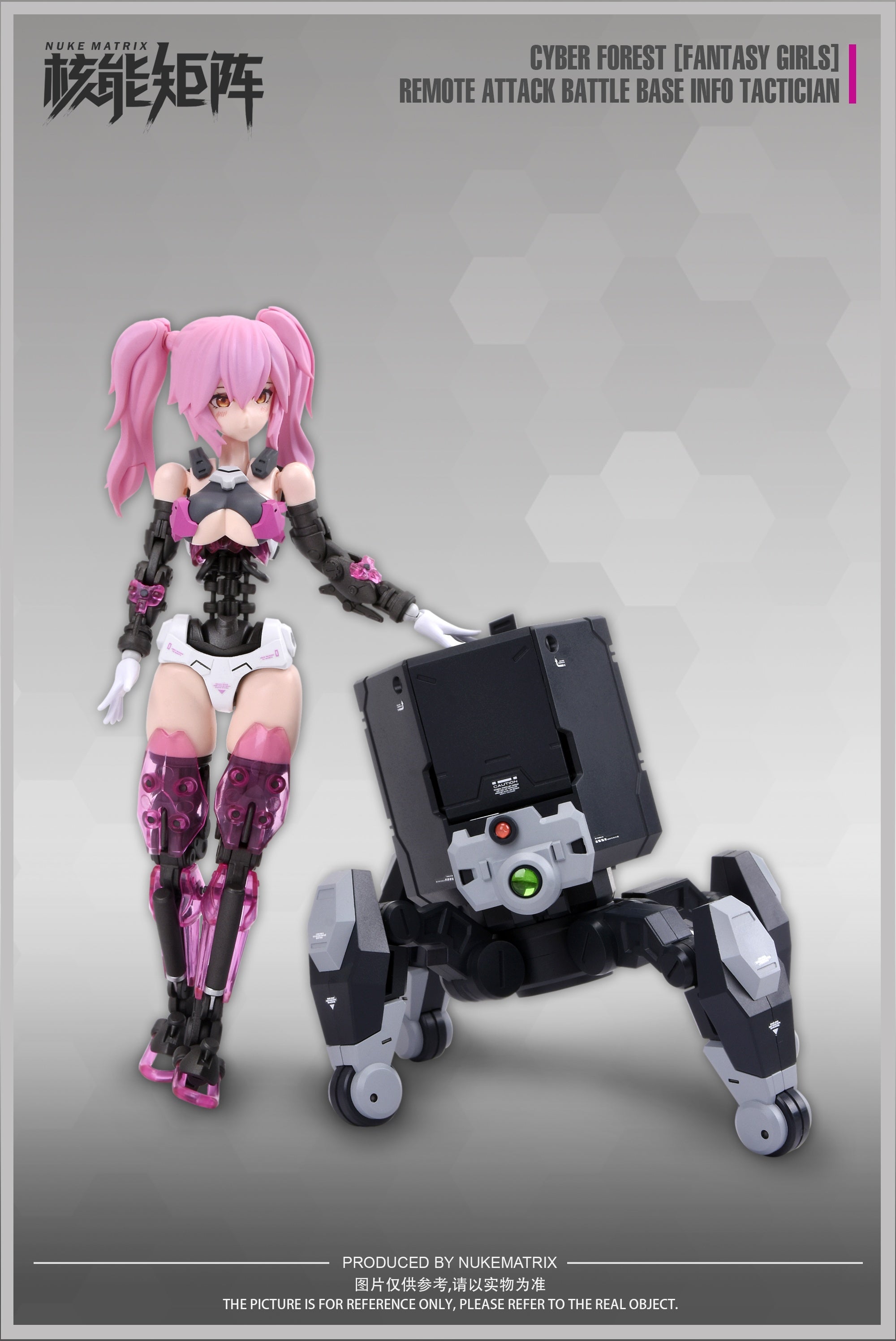 IN-STOCK Nuke Matrix - CYBER FOREST [FANTASY GIRLS] - CF02 Lirly Bell Remote Attack Battle Base Info Tactician 1/10.5