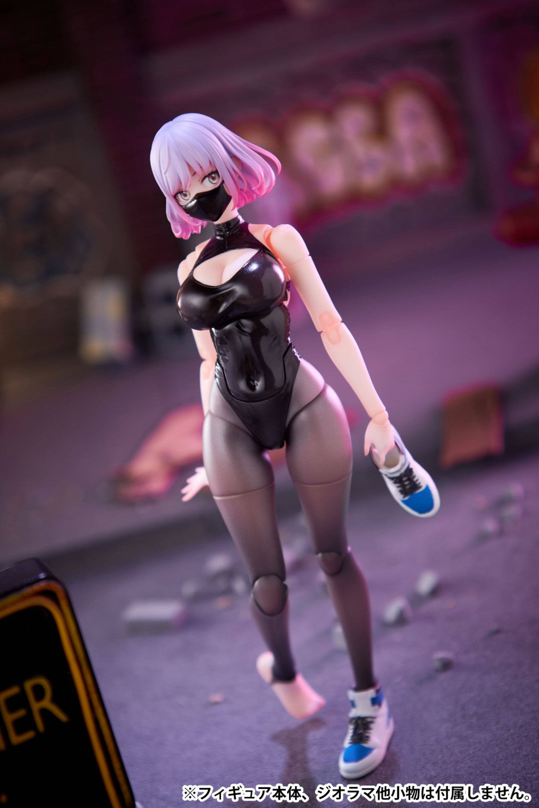 PRE-ORDER Otherwhere - Original Works - Galactic Luna Accessory Set