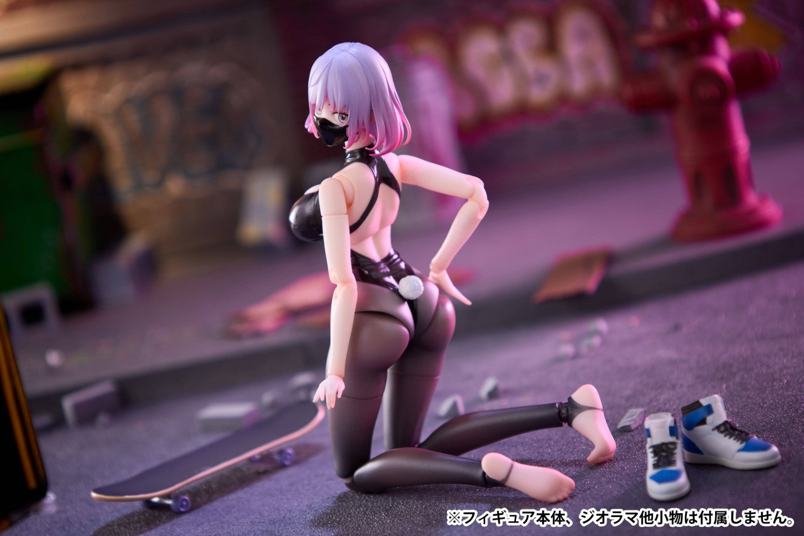 PRE-ORDER Otherwhere - Original Works - Galactic Luna Accessory Set