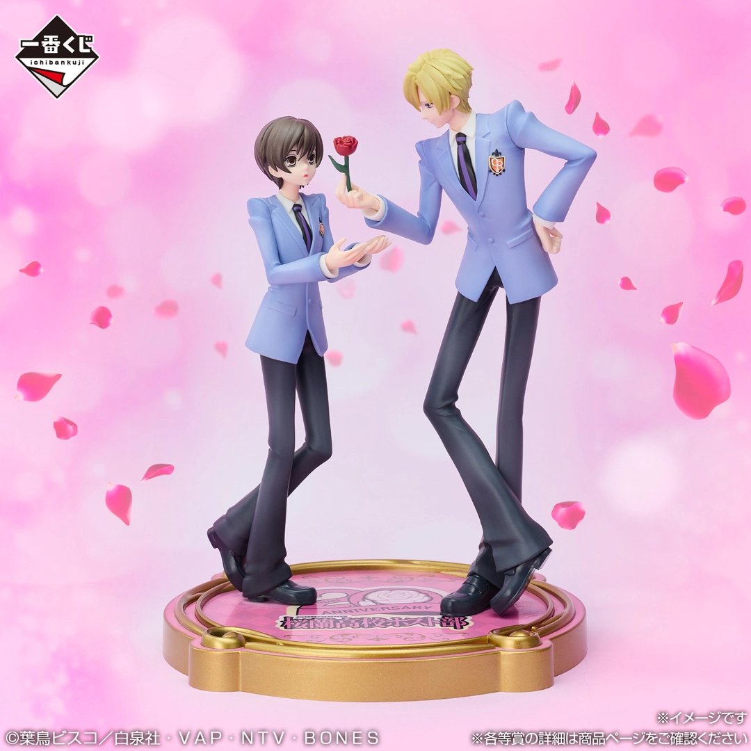 BACK ORDER Bandai Spirits - Ichiban Kuji - Ouran High School Host Club: 20th Anniversary - GRADE A: Ouran High School Host Club 20th Anniversary Figure [JP]