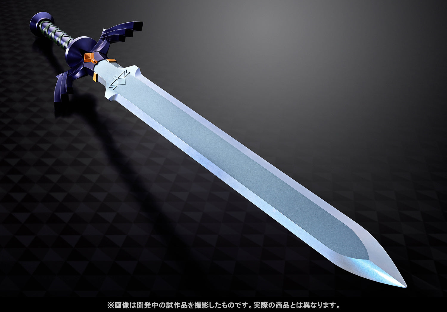 IN-STOCK Bandai - PROPLICA - The Legend of Zelda - Master Sword