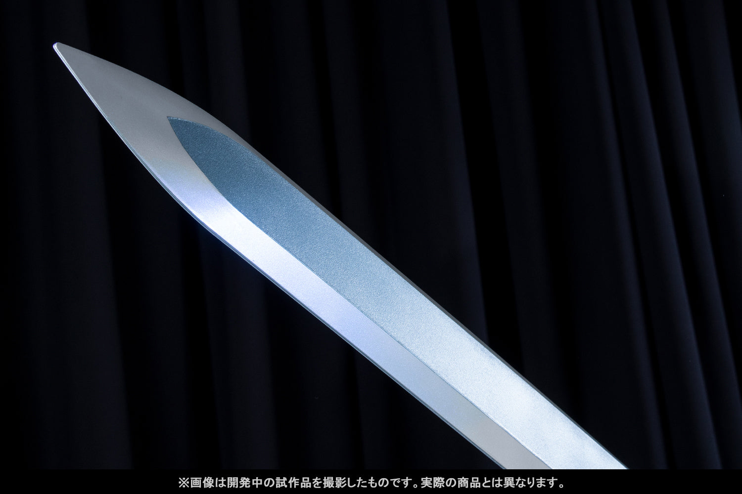 IN-STOCK Bandai - PROPLICA - The Legend of Zelda - Master Sword