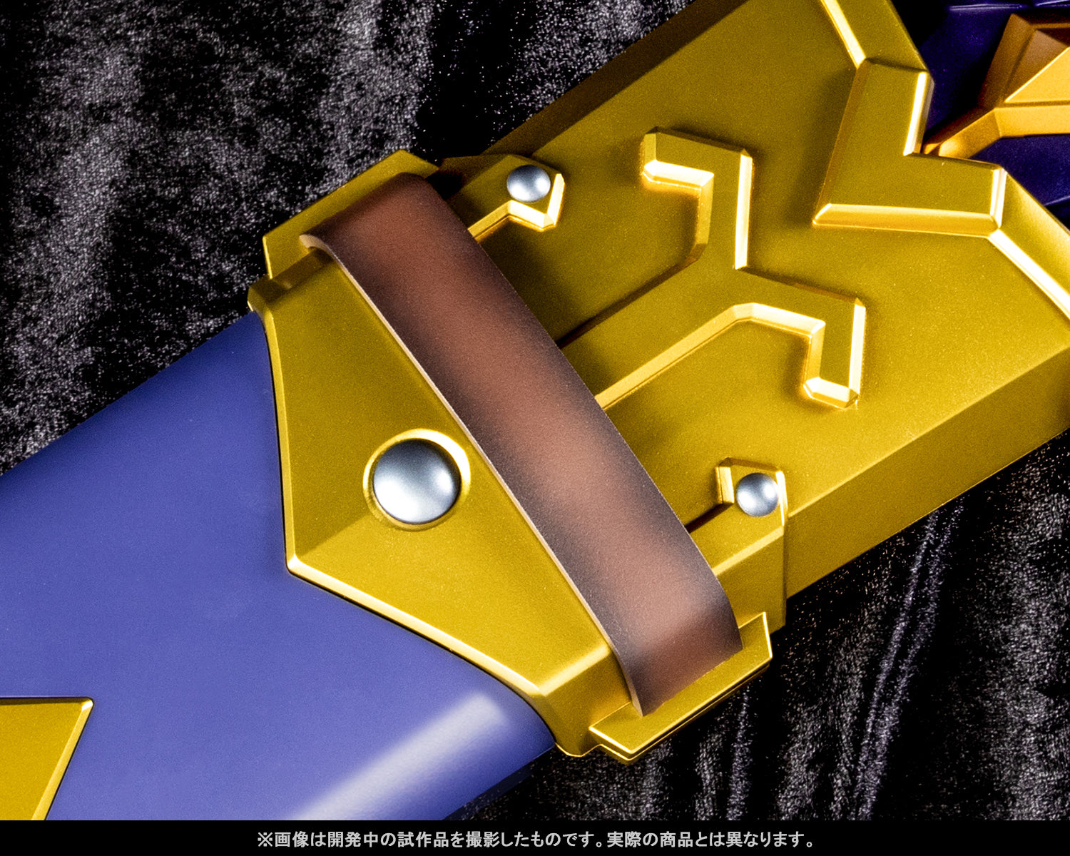 IN-STOCK Bandai - PROPLICA - The Legend of Zelda - Master Sword