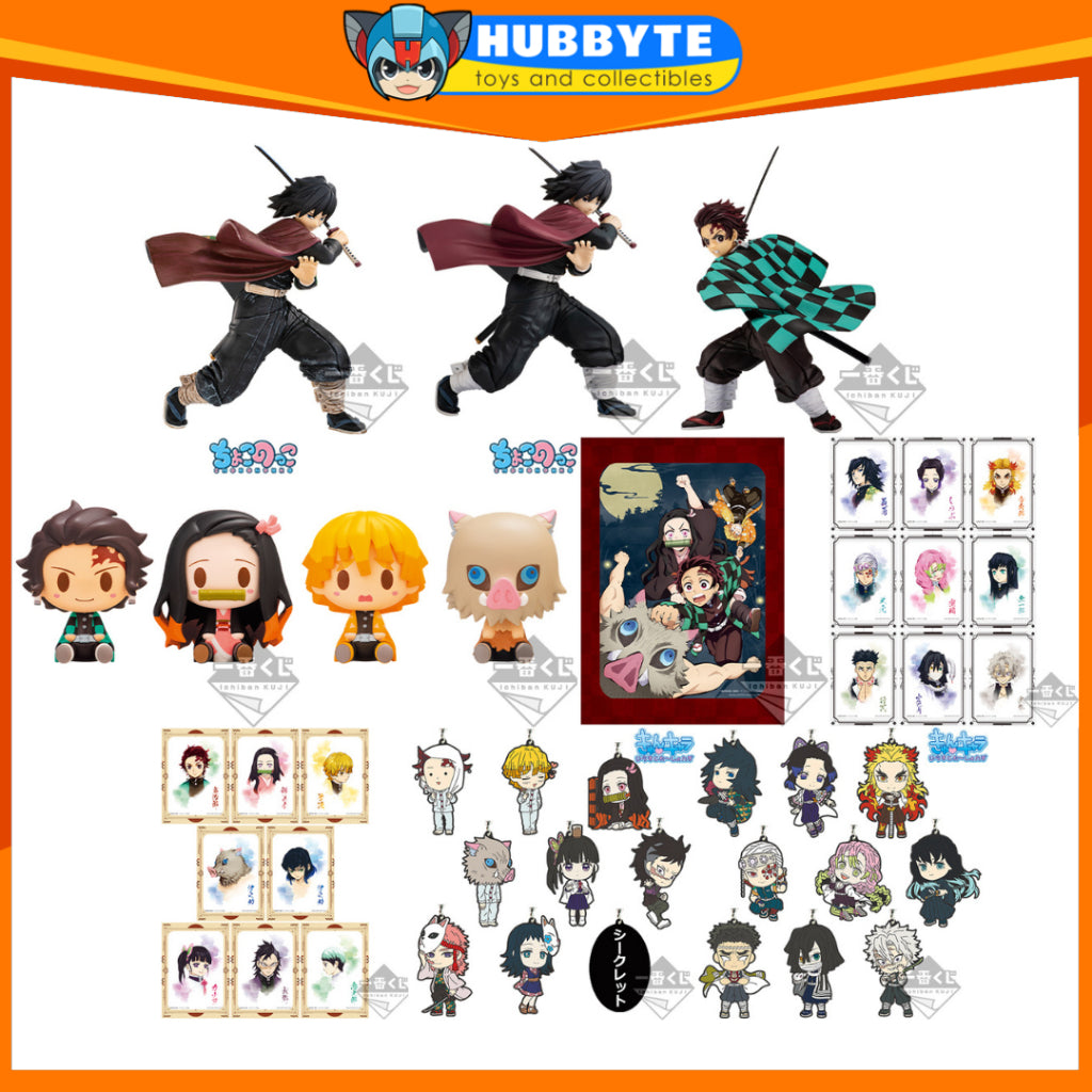IN-STOCK Bandai Spirits - Ichiban Kuji - Demon Slayer: Kimetsu no Yaiba Vol. 2