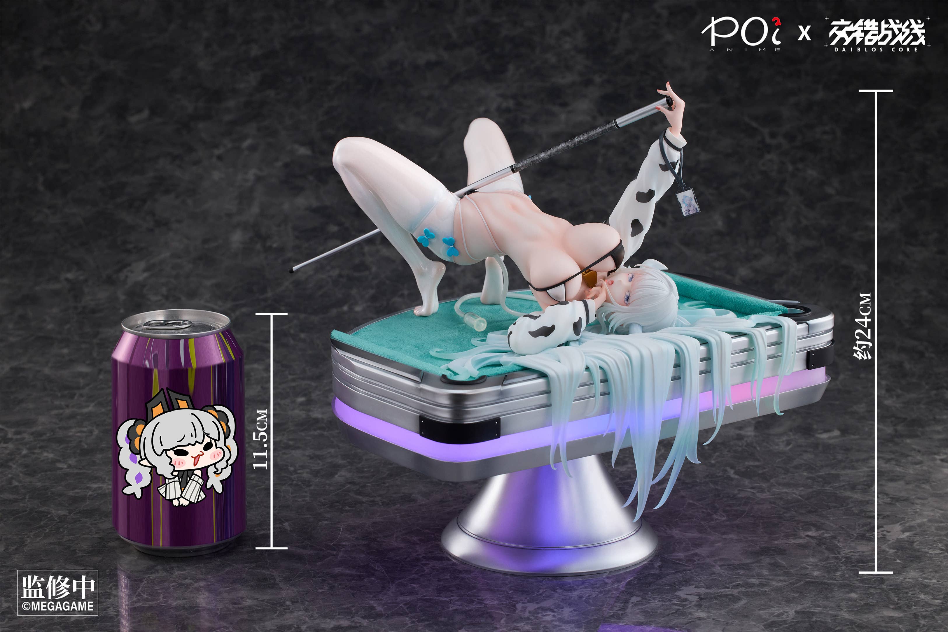 SPECIAL ORDER Poi2ANIME - DAIBLOS CORE - Kunlun: Immortal Special Training Shoot 1/6 [JP]
