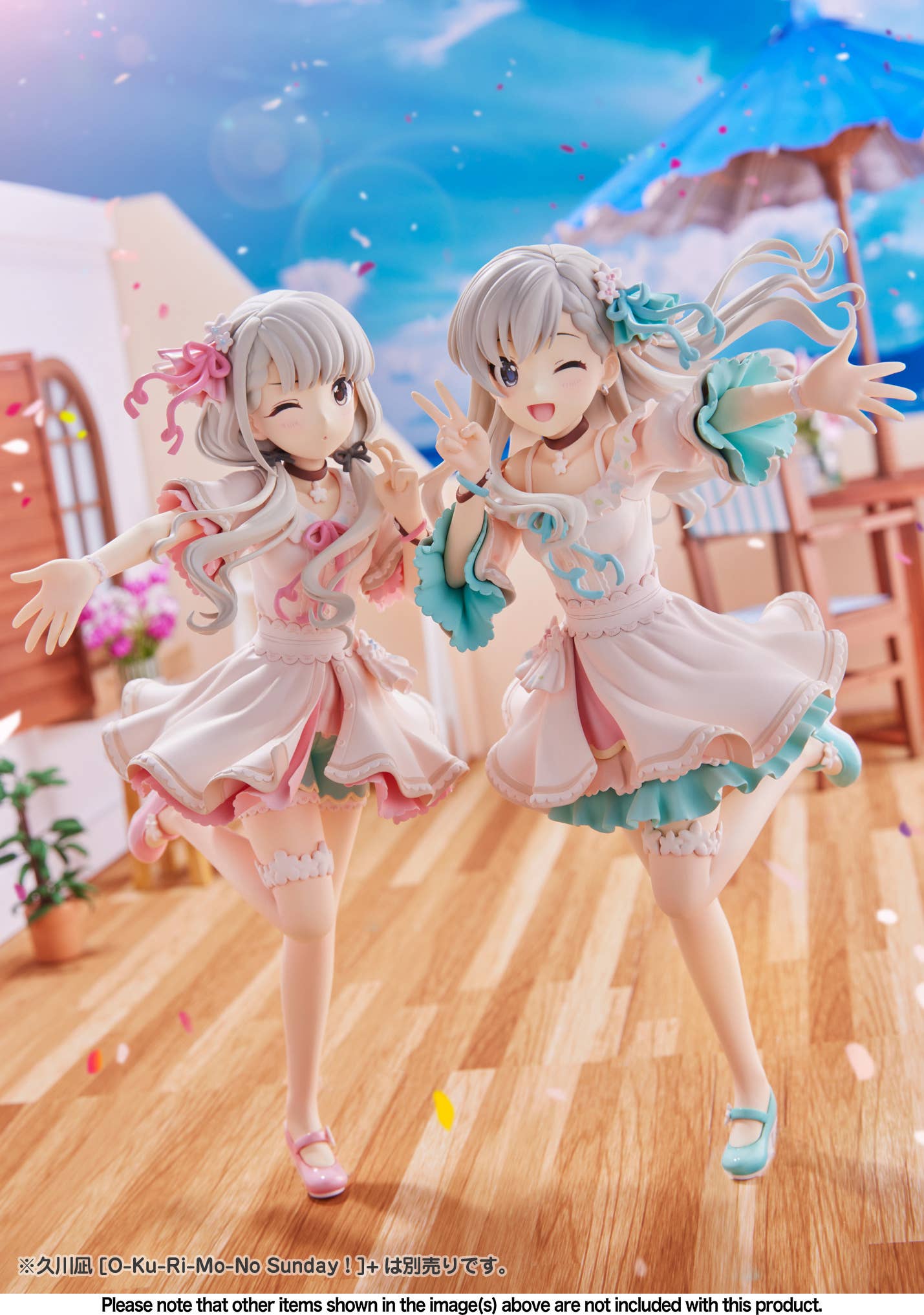 PRE-ORDER PLUM - THE iDOLM@STER Cinderella Girls - Hayate Hisakawa: O-Ku-Ri-Mo-No Sunday! 1/7