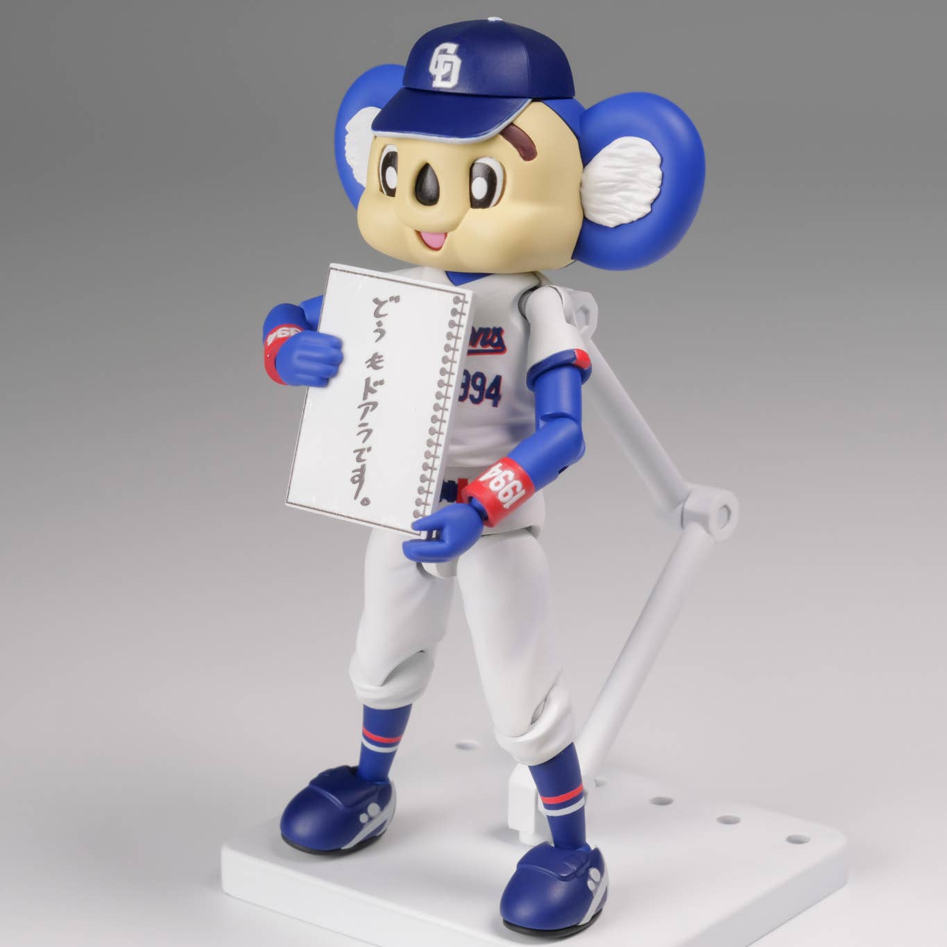 SPECIAL ORDER Plum - Plafia - Chunichi Dragons - Doala [JP]