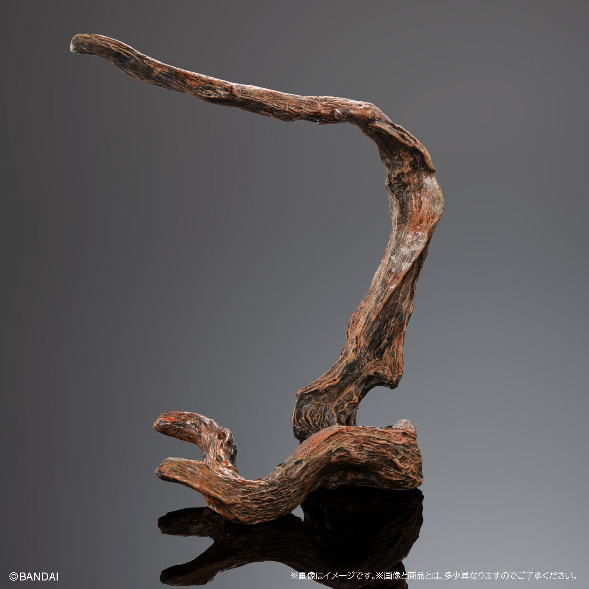 PRE-ORDER Bandai - The Diversity of Life on Earth - Panther Chameleon: Ambirobe Red