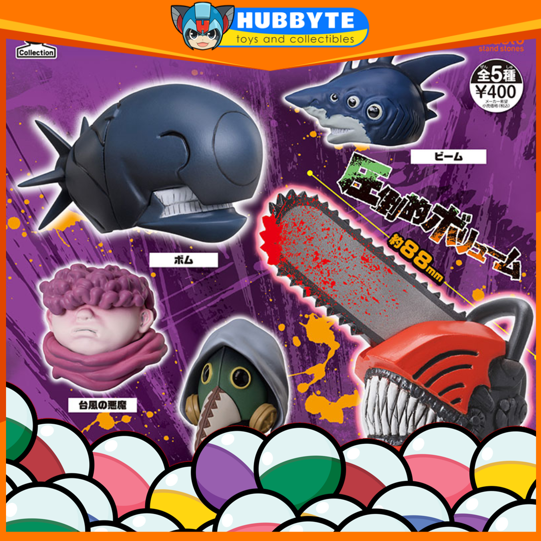 BACK-ORDER Stand Stones - Chainsaw Man Mask Collection Reze [JP] [Set of 5]