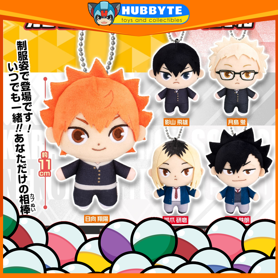 PRE-ORDER Bandai - Haikyu!! Capsule Plushie Collection