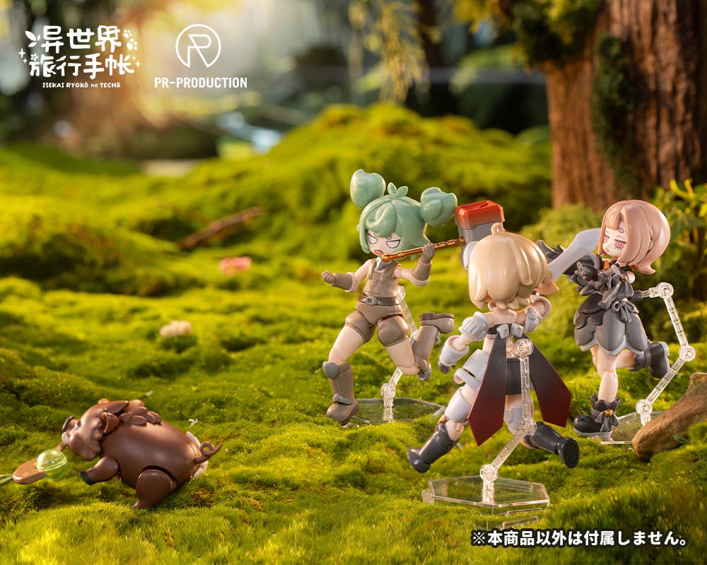 SPECIAL ORDER PR-Production - Isekai Ryoko no Techo Expansion Pack 02 - Break Time A [JP]