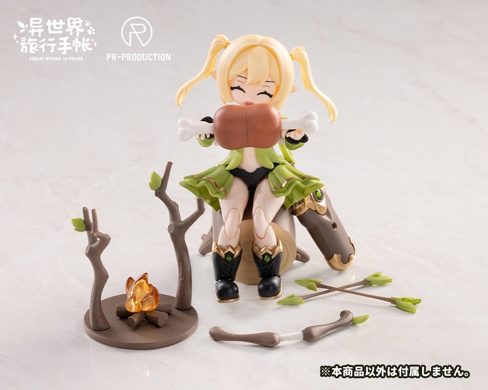 SPECIAL ORDER PR-Production - Isekai Ryoko no Techo 04 - Rebecca Hill: Newbie Ranger [JP]