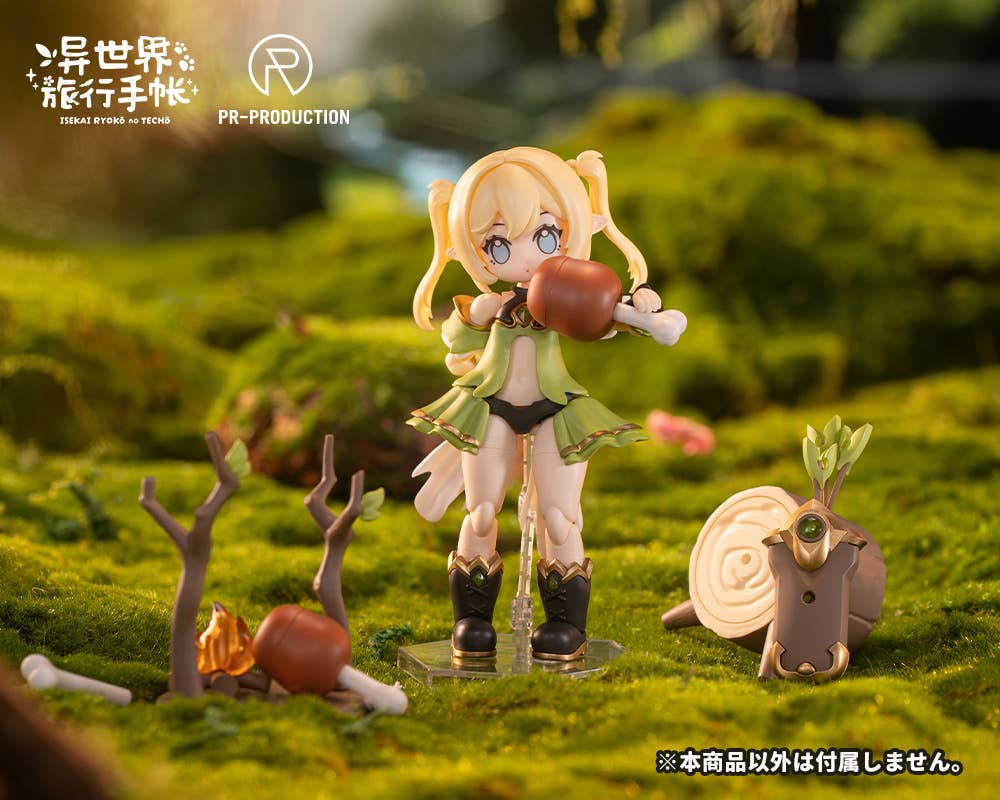 SPECIAL ORDER PR-Production - Isekai Ryoko no Techo 04 - Rebecca Hill: Newbie Ranger [JP]