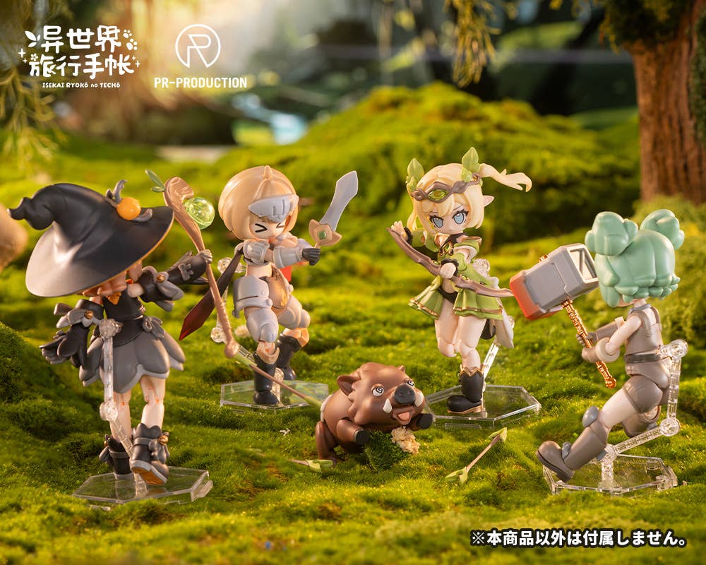 SPECIAL ORDER PR-Production - Isekai Ryoko no Techo 04 - Rebecca Hill: Newbie Ranger [JP]