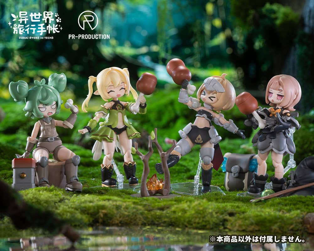 SPECIAL ORDER PR-Production - Isekai Ryoko no Techo 04 - Rebecca Hill: Newbie Ranger [JP]