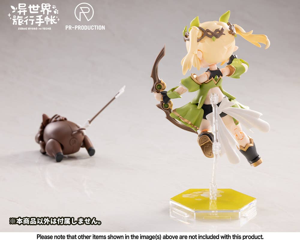 SPECIAL ORDER PR-Production - Isekai Ryoko no Techo 04 - Rebecca Hill: Newbie Ranger [JP]
