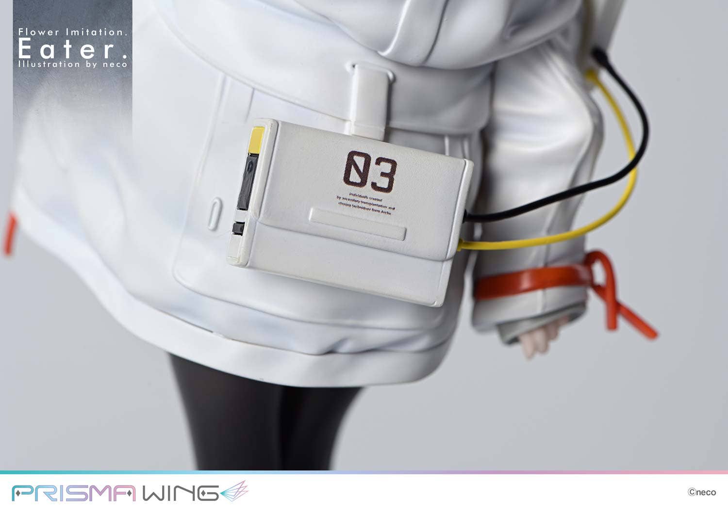 PRE-ORDER Prime 1 Studio - PRISMA WING - Flower Imitation. Eater. Illustration by neco 1/7