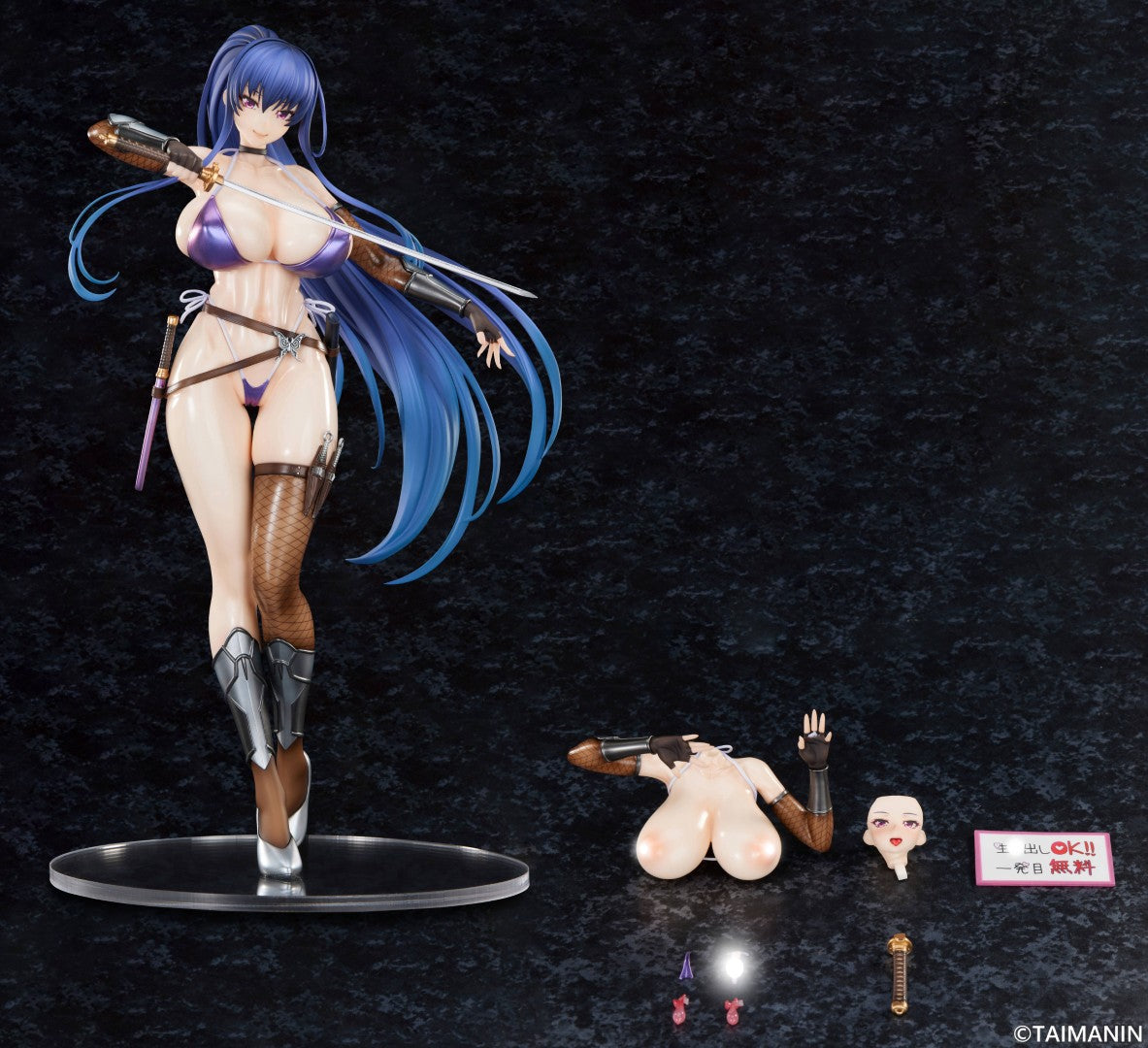 PRE-ORDER PURE - Taimanin RPGX - Rinko Akiyama Swimsuit Ver. 1/6