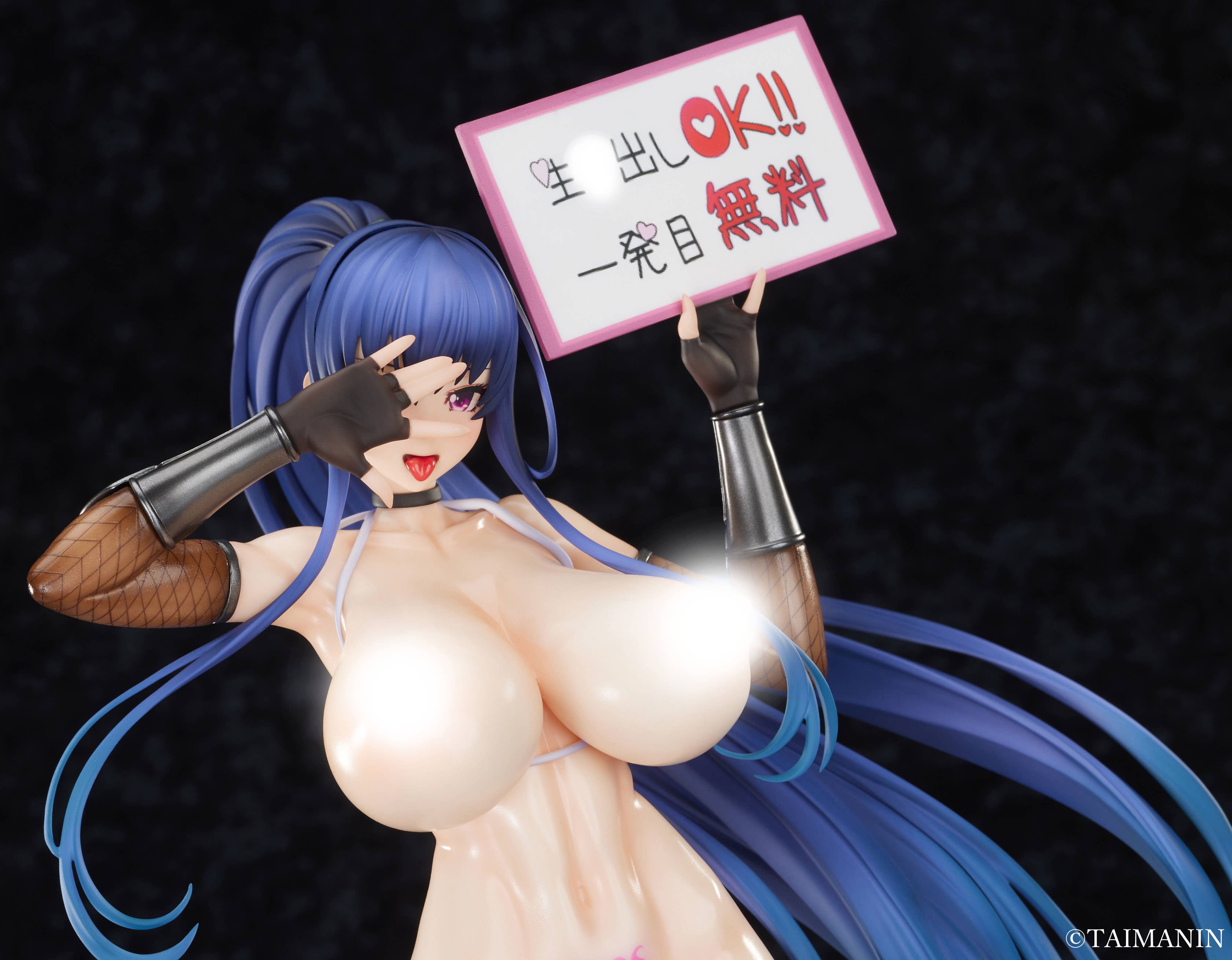 PRE-ORDER PURE - Taimanin RPGX - Rinko Akiyama Swimsuit Ver. DX EDITION 1/6