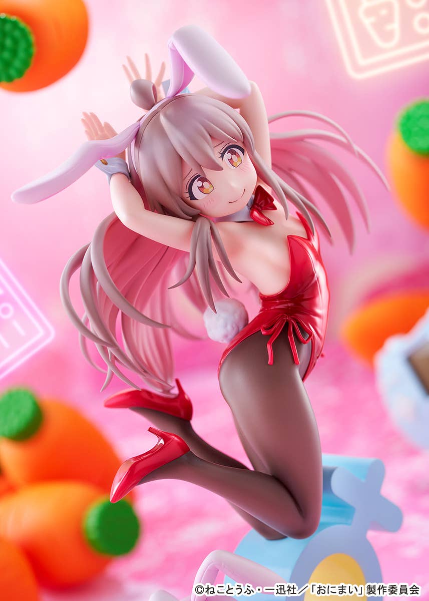 SPECIAL ORDER ques Q - Onimai: I'm Now Your Sister - Mahiro Oyama: Bunny Girl Style 1/7 [JP]