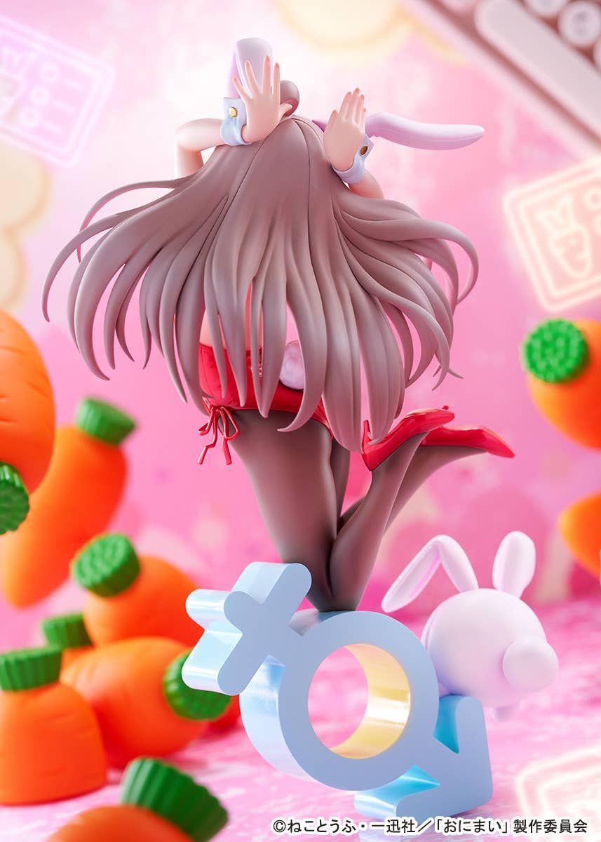 SPECIAL ORDER ques Q - Onimai: I'm Now Your Sister - Mahiro Oyama: Bunny Girl Style 1/7 [JP]