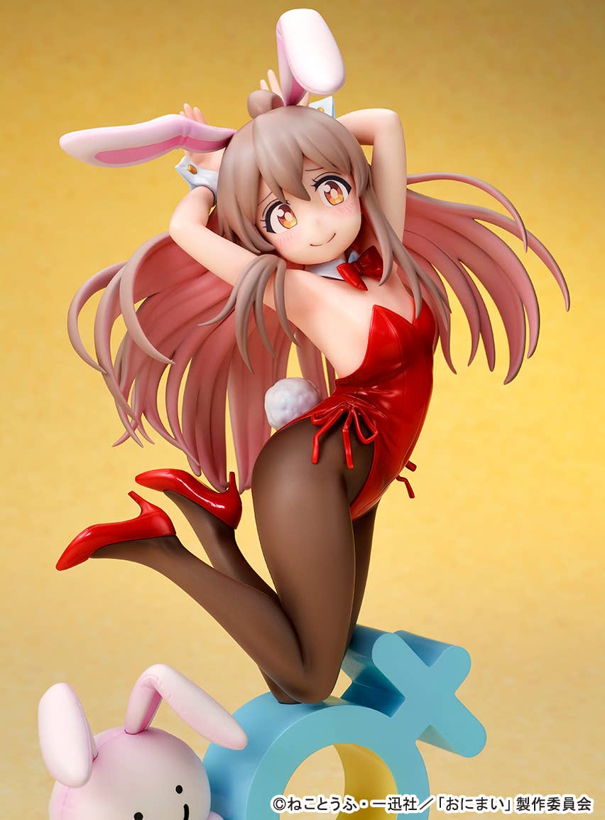 SPECIAL ORDER ques Q - Onimai: I'm Now Your Sister - Mahiro Oyama: Bunny Girl Style 1/7 [JP]