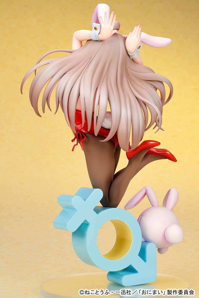 SPECIAL ORDER ques Q - Onimai: I'm Now Your Sister - Mahiro Oyama: Bunny Girl Style 1/7 [JP]