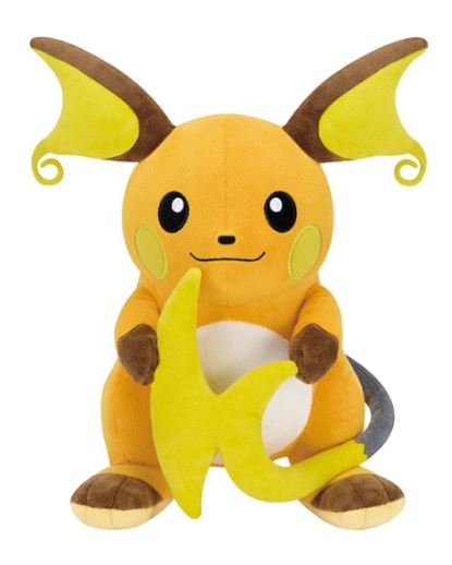 BACK-ORDER Banpresto - Fluffy tail! Raichu stuffed toy