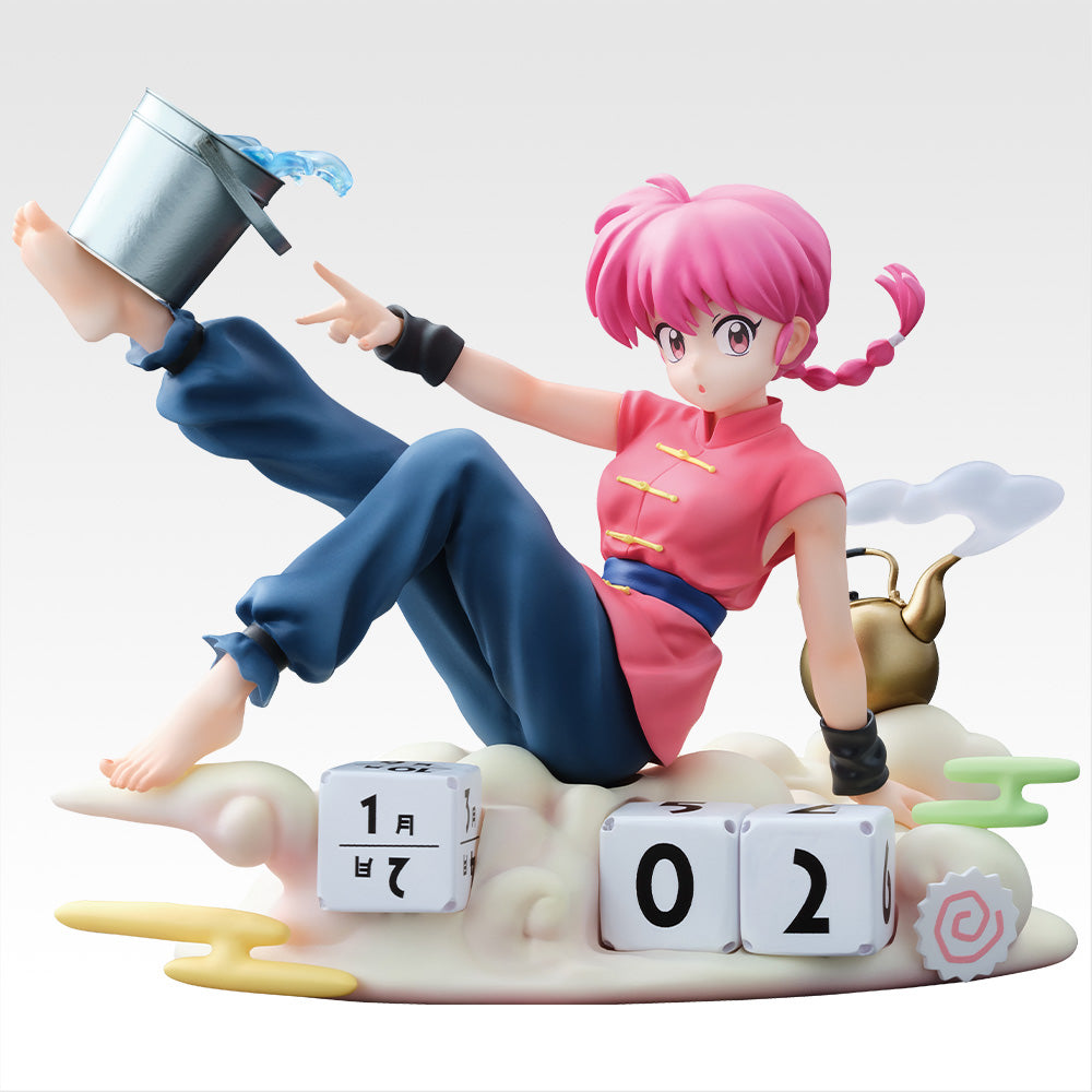 PRE-ORDER Bandai Spirits - Ichiban Kuji - Ranma 1/2 - Second Edition