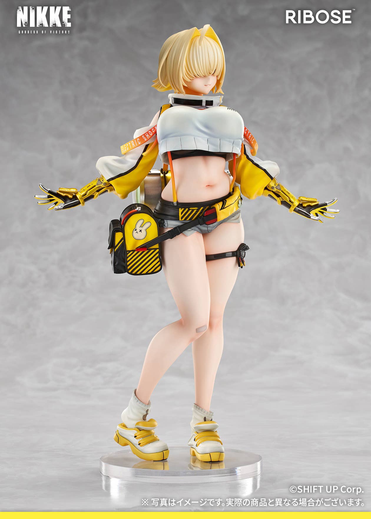 SPECIAL ORDER RIBOSE - GODDESS OF VICTORY: NIKKE - Elegg 1/6 [JP]