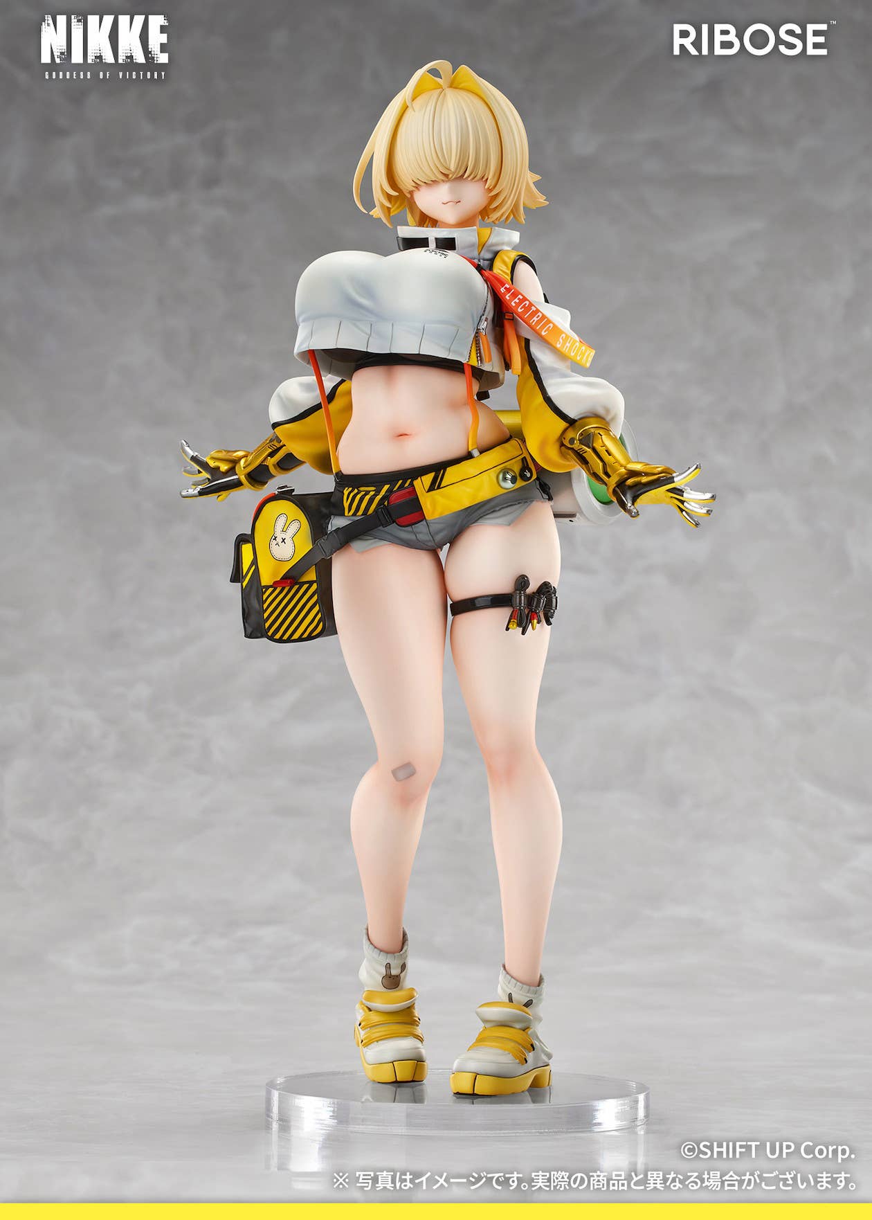 SPECIAL ORDER RIBOSE - GODDESS OF VICTORY: NIKKE - Elegg 1/6 [JP]