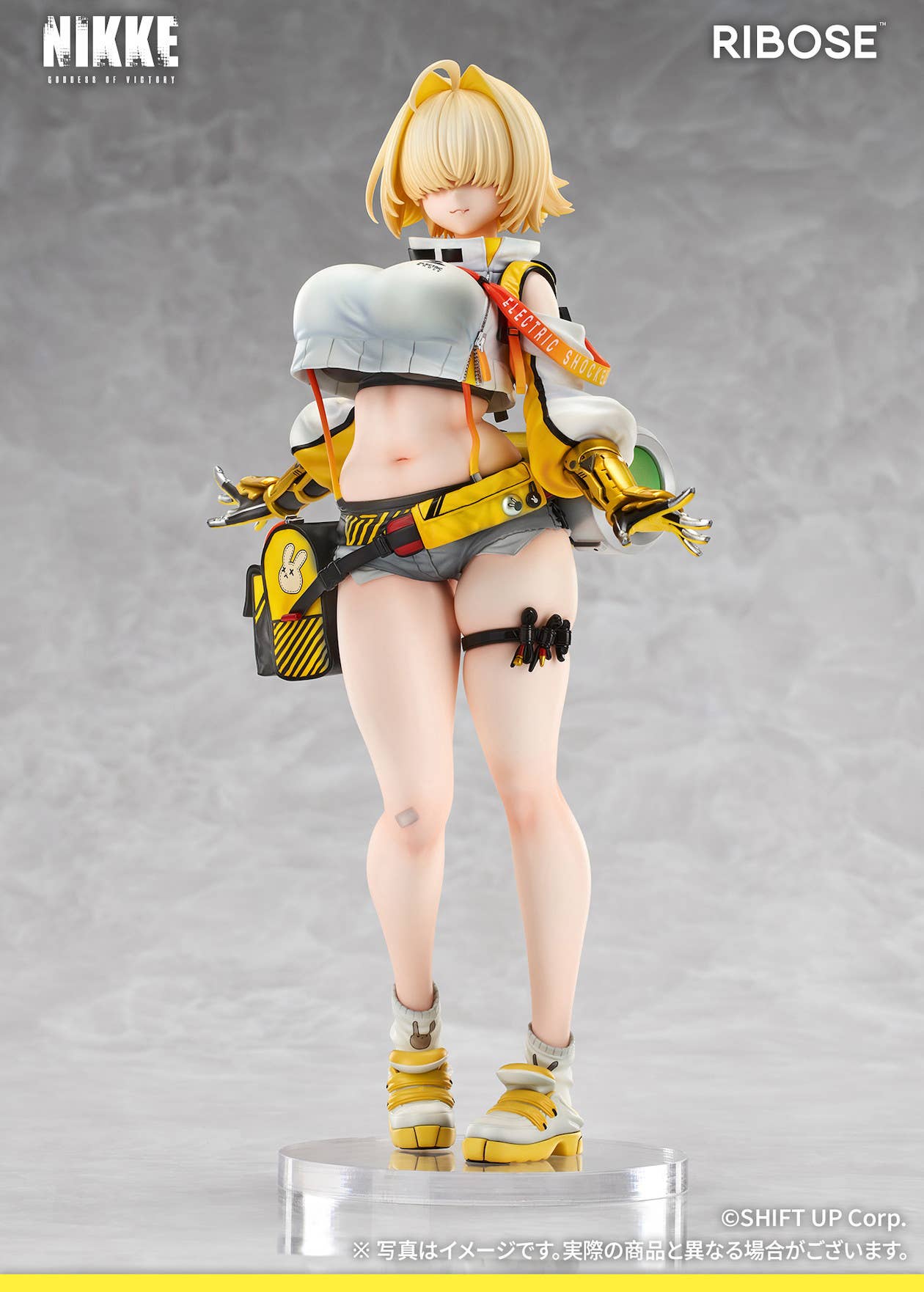 SPECIAL ORDER RIBOSE - GODDESS OF VICTORY: NIKKE - Elegg 1/6 [JP]