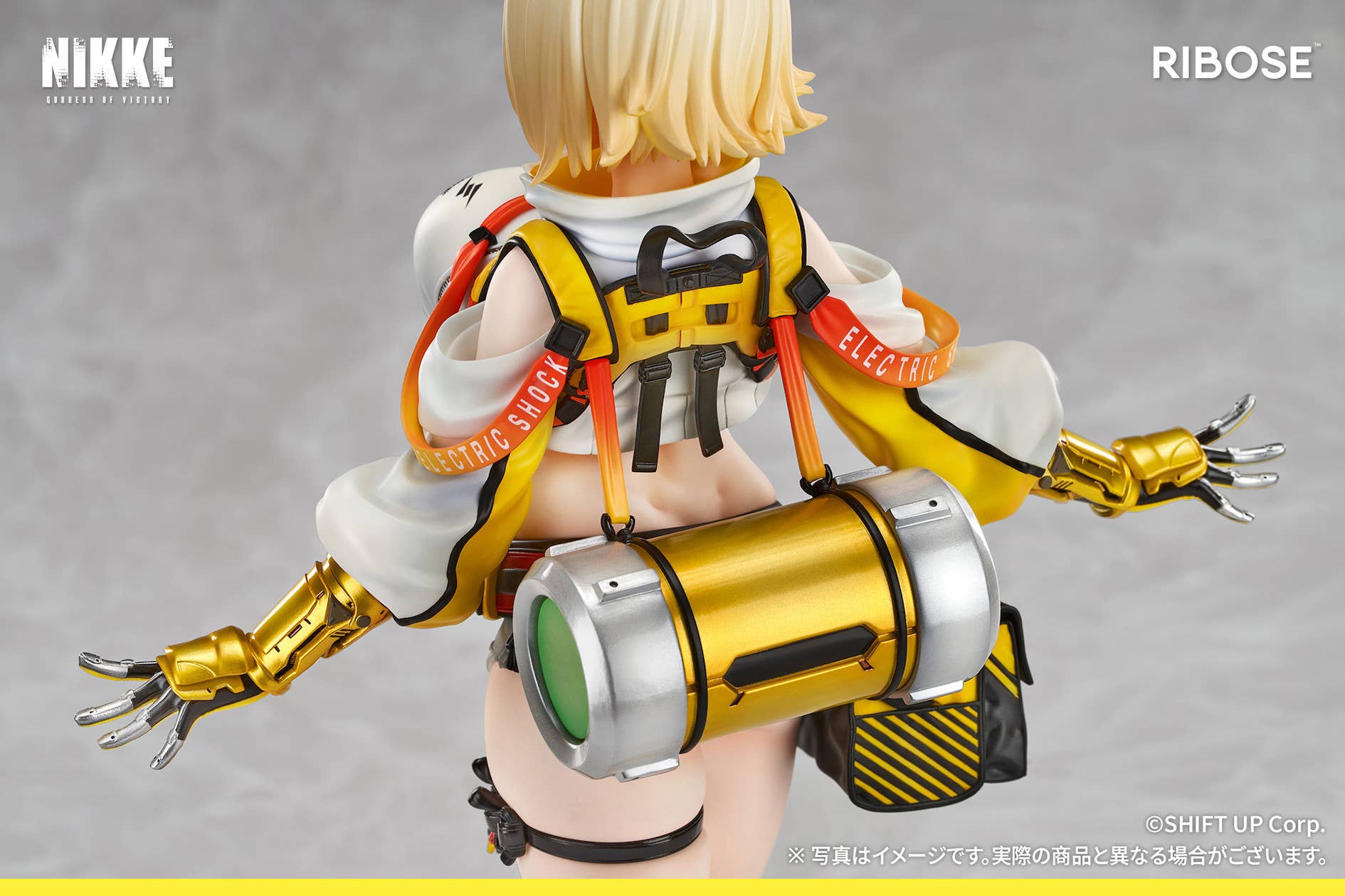 SPECIAL ORDER RIBOSE - GODDESS OF VICTORY: NIKKE - Elegg 1/6 [JP]
