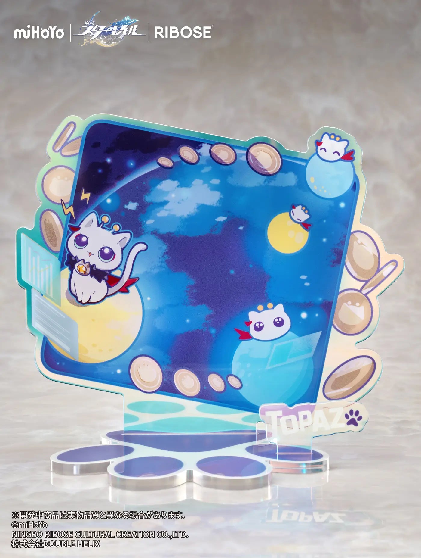 SPECIAL ORDER Ribose - RISE UP+ Honkai: Star Rail Chibineko Series Figure - Topaz & Numby Ver. [JP]
