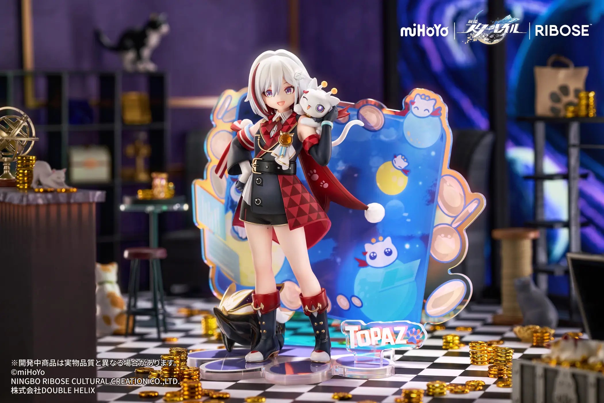 SPECIAL ORDER Ribose - RISE UP+ Honkai: Star Rail Chibineko Series Figure - Topaz & Numby Ver. [JP]