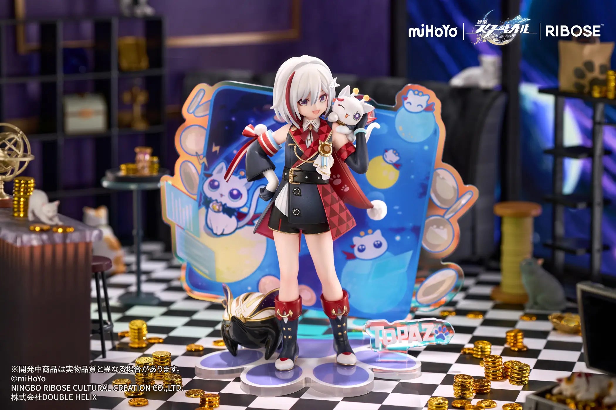 SPECIAL ORDER Ribose - RISE UP+ Honkai: Star Rail Chibineko Series Figure - Topaz & Numby Ver. [JP]