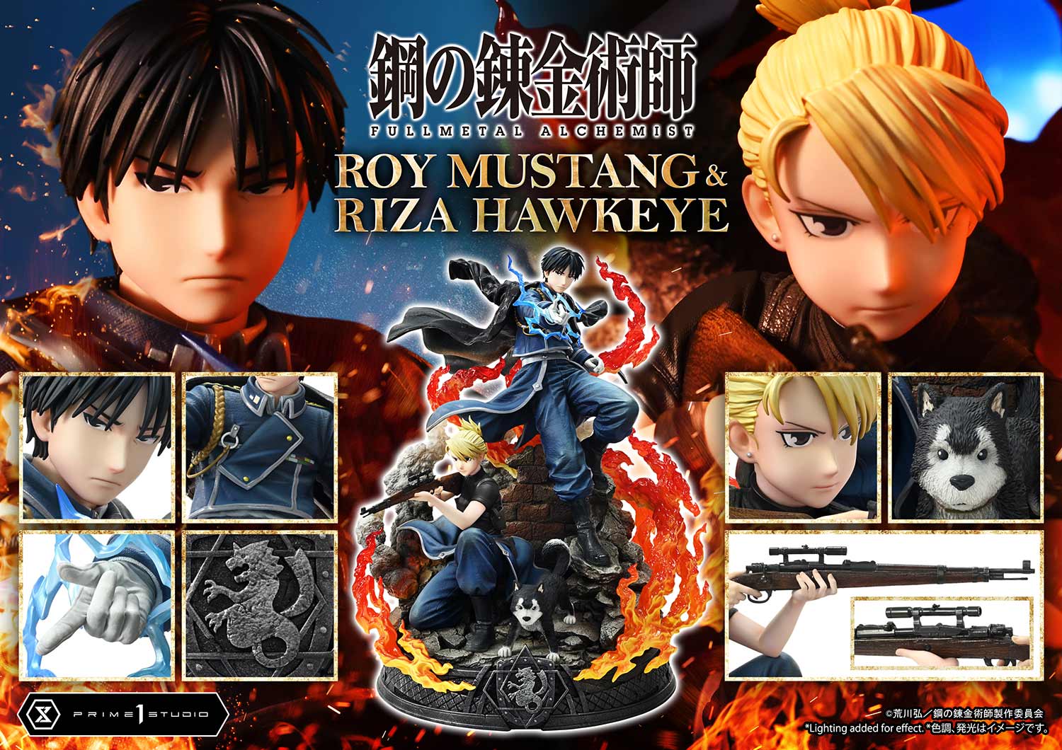PRE-ORDER Prime 1 Studio - Concept Masterline - Fullmetal Alchemist - Roy Mustang & Riza Hawkeye: Regular Edition 1/6