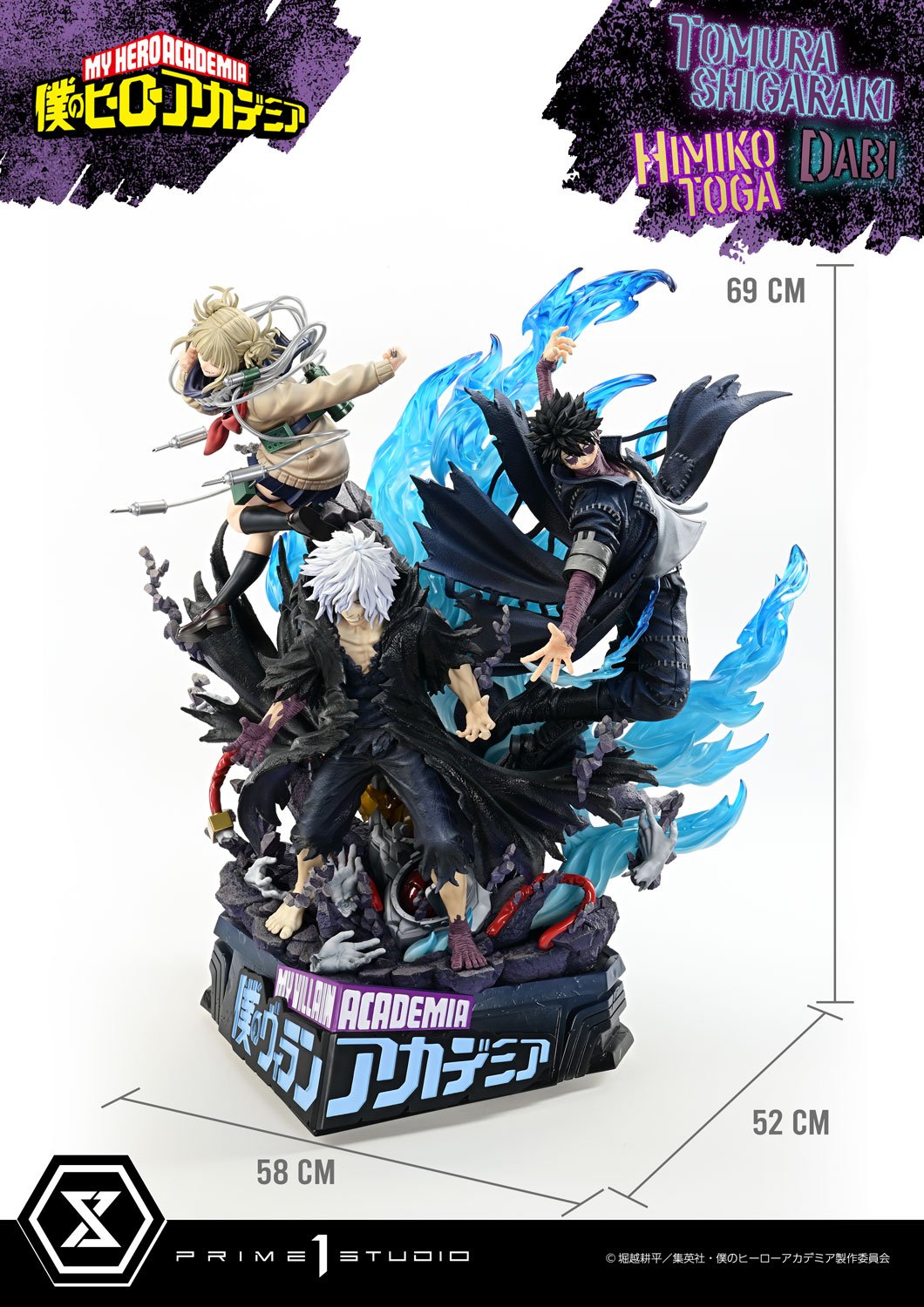 PRE-ORDER Prime1 Studio - Ultimate Premium Masterline - My Hero Academia - Tomura Shigaraki, Dabi, Himiko Toga 1/4