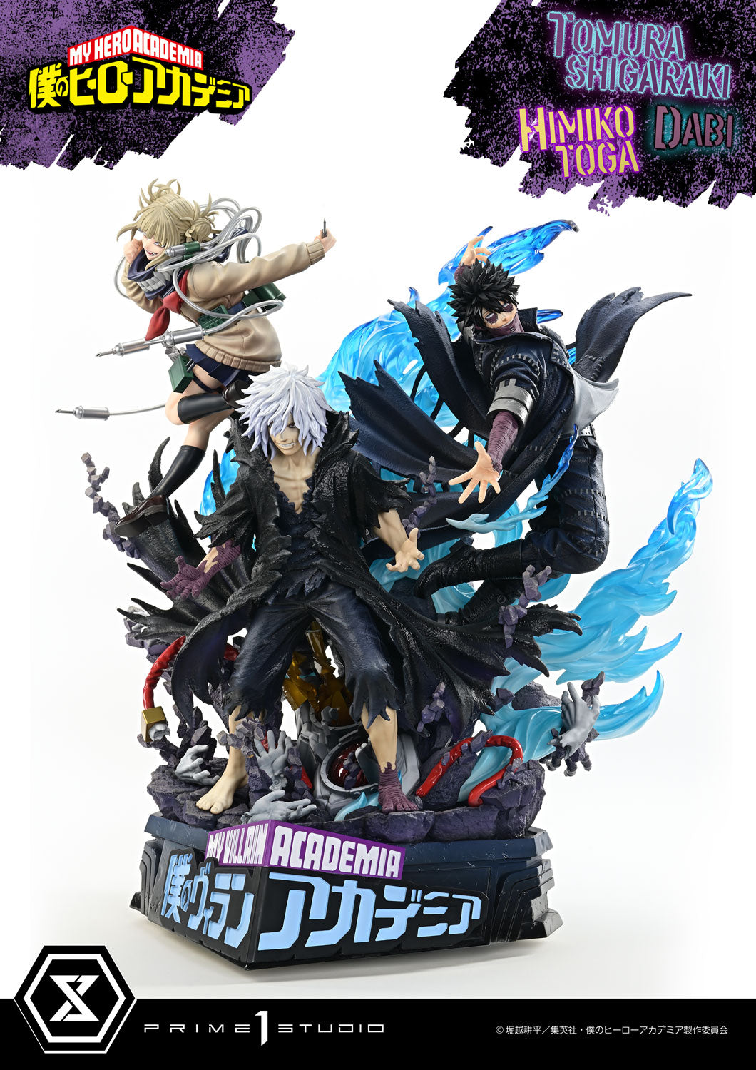 PRE-ORDER Prime1 Studio - Ultimate Premium Masterline - My Hero Academia - Tomura Shigaraki, Dabi, Himiko Toga 1/4
