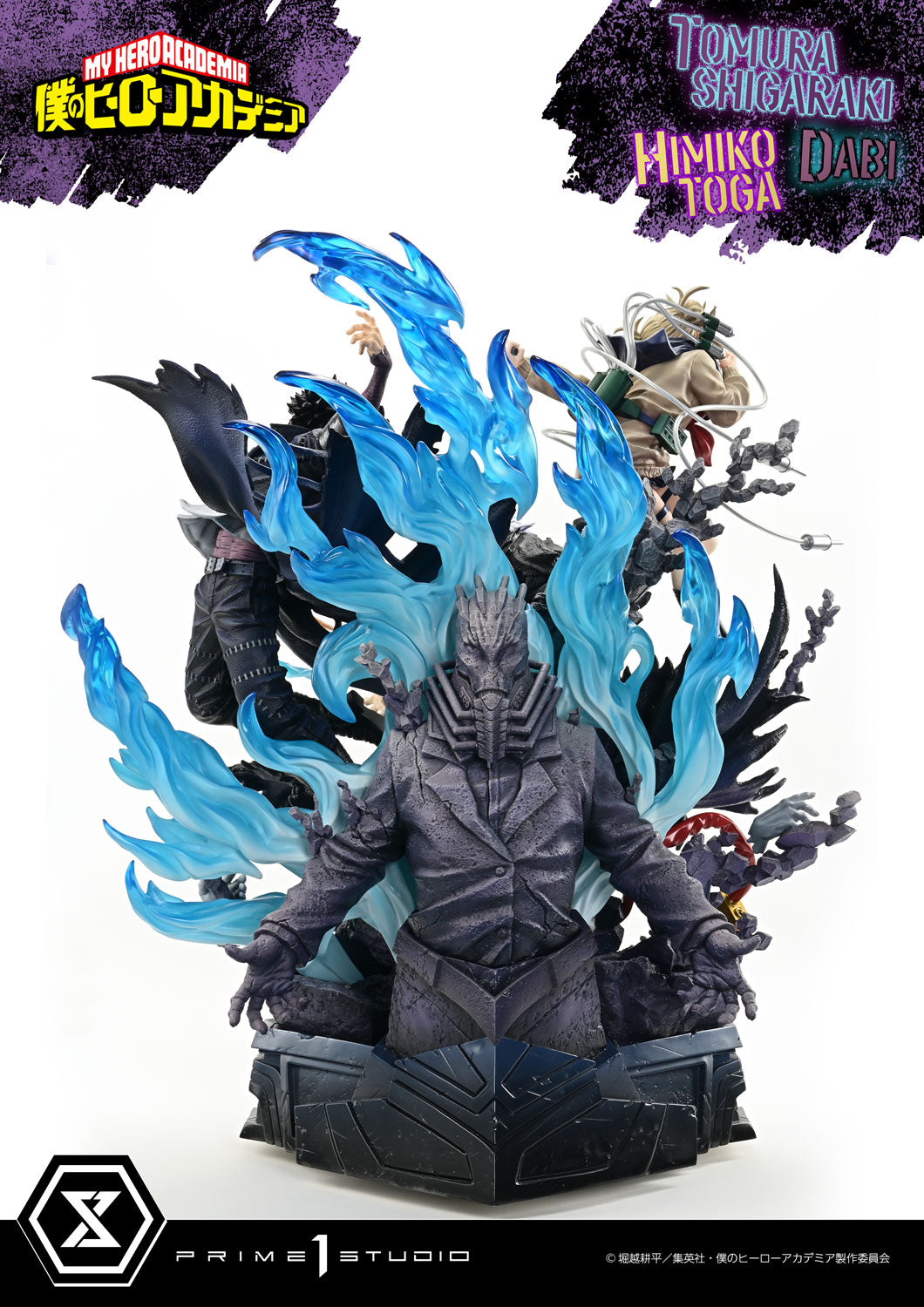 PRE-ORDER Prime1 Studio - Ultimate Premium Masterline - My Hero Academia - Tomura Shigaraki, Dabi, Himiko Toga 1/4