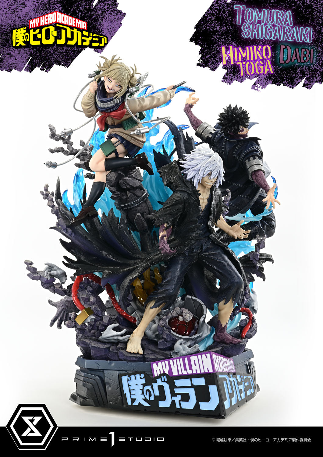 PRE-ORDER Prime1 Studio - Ultimate Premium Masterline - My Hero Academia - Tomura Shigaraki, Dabi, Himiko Toga 1/4
