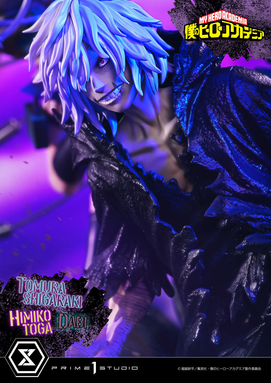 PRE-ORDER Prime1 Studio - Ultimate Premium Masterline - My Hero Academia - Tomura Shigaraki, Dabi, Himiko Toga 1/4